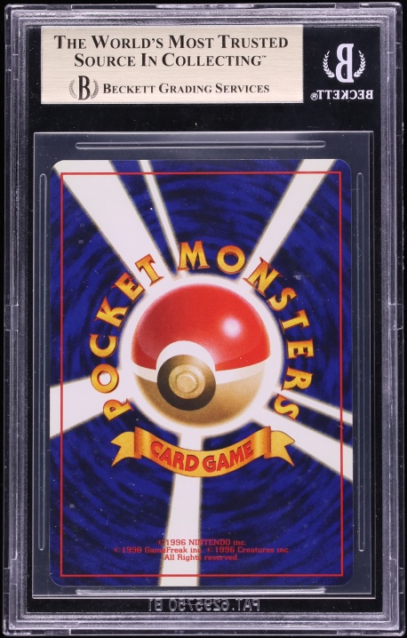 2001 Pokemon Japanese Neo 4 Holo Shining Mewtwo #150 BGS 9.5 GEM MINT