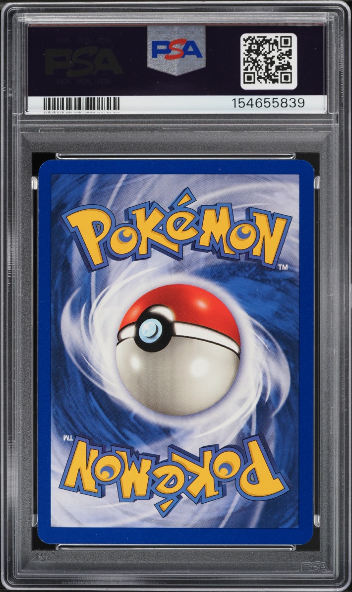 1999 Pokemon Fossil 1st Edition Psyduck #53 PSA 9 MINT