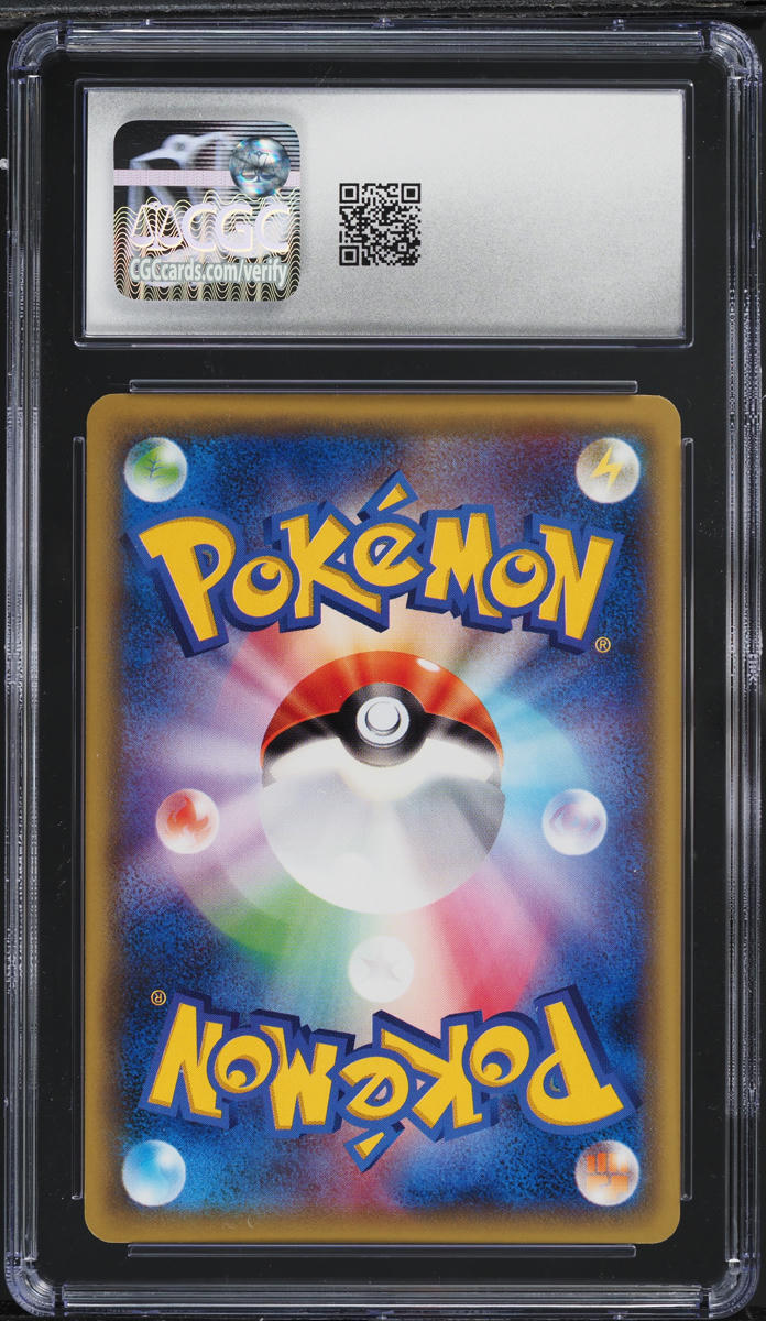 2016 Pokemon Japanese XY Cruel Traitor 1st Edition Meowth #44 CGC 10 GEM MINT