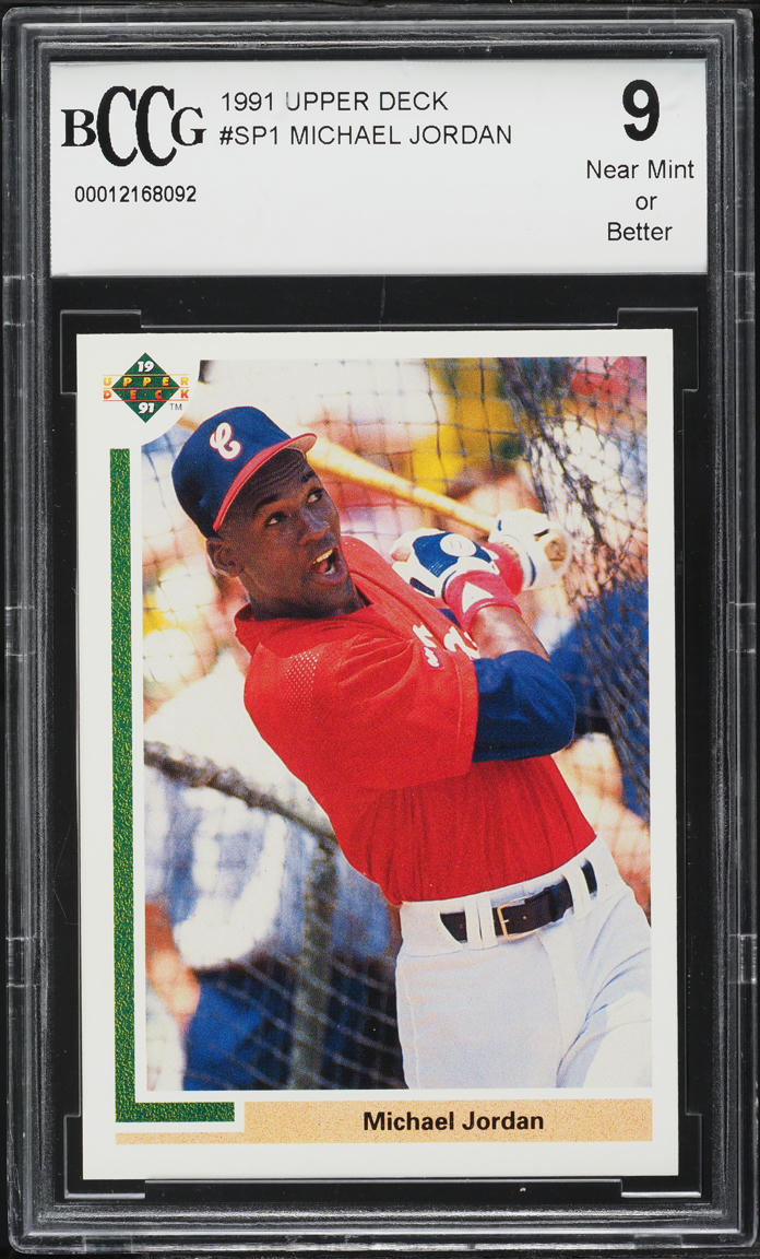 1991 Upper Deck Michael Jordan ROOKIE #SP1 BCCG 9