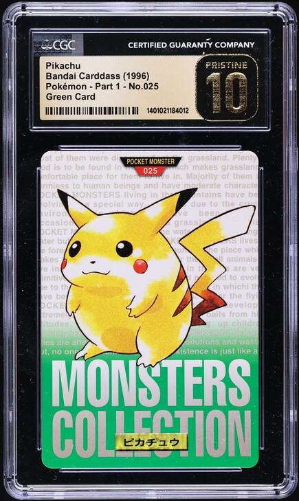 1996 Pokemon Japanese Bandai Carddass Vending Pikachu #25 PSA 10