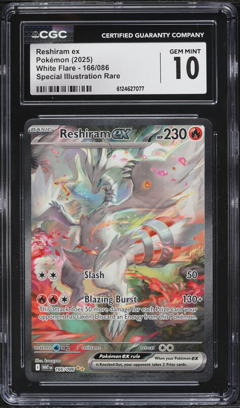 2025 Pokemon Japanese Scarlet & Violet White Flare BWR Reshiram EX