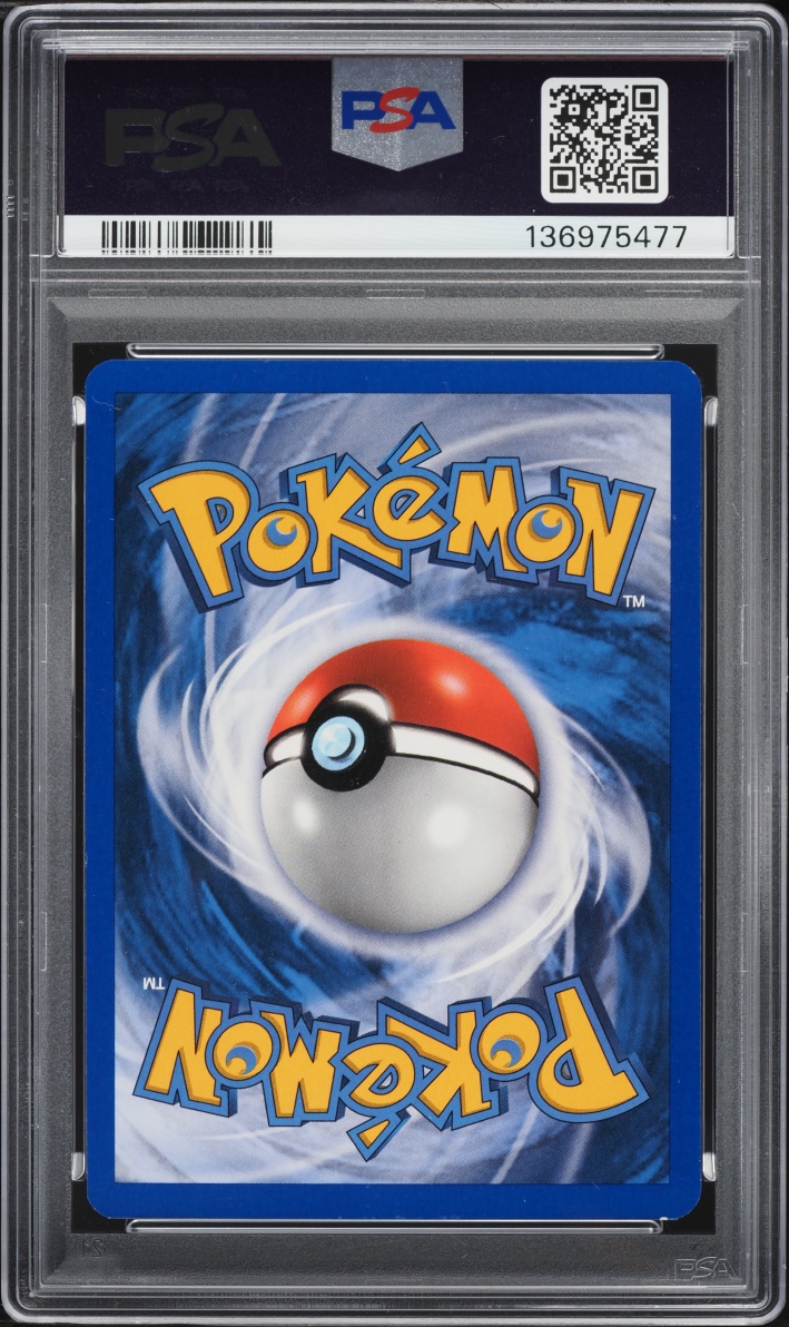 2005 Pokemon EX Unseen Forces Reverse Holo Ho-Oh #27 PSA 6 EXMT
