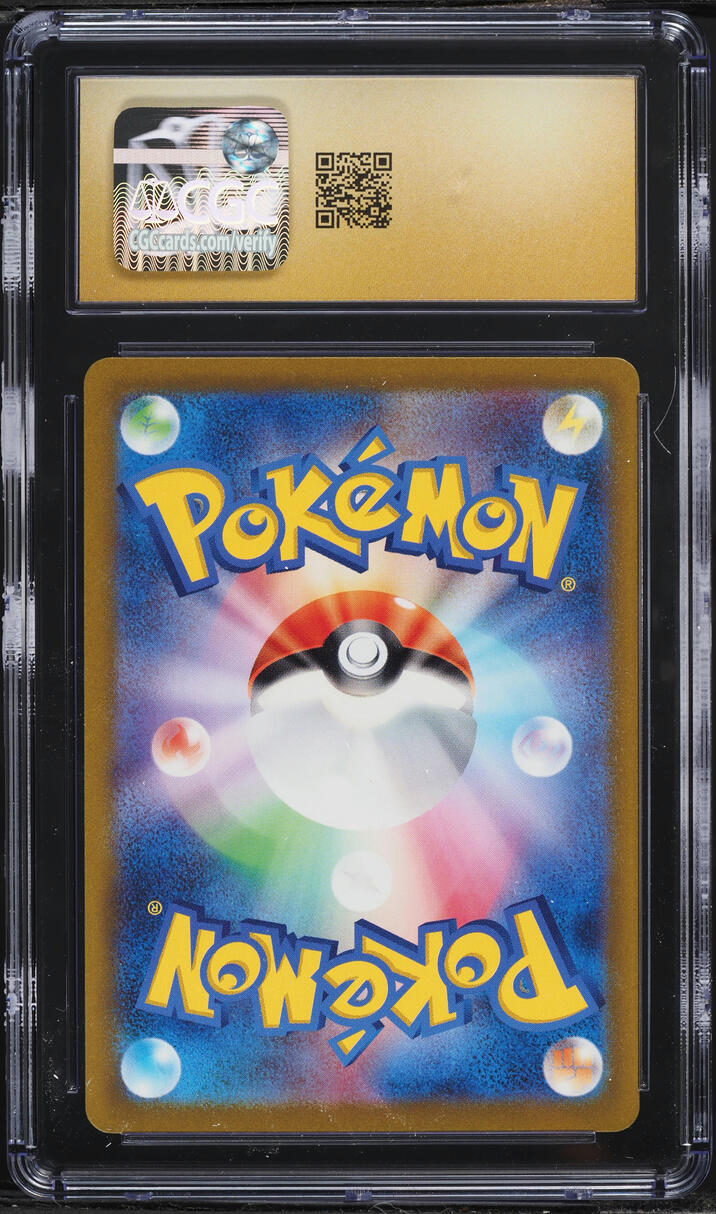 2023 Pokemon Japanese TCG Classic Collection Holo Dodrio #14 CGC 10 PRISTINE