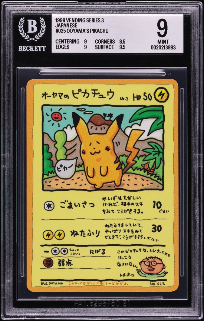1998 Pokemon Japanese Vending Series 3 Ooyama's Pikachu #25 BGS 9 MINT