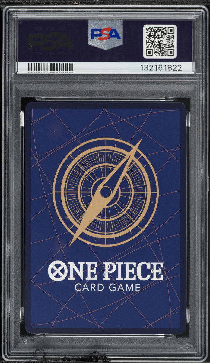 2025 One Piece Championship 25-26 Top Player Pack Finalist Alt Art