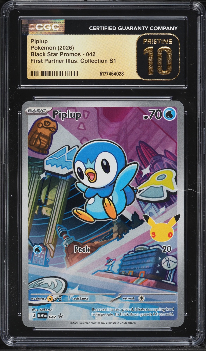 2026 Pokemon Mega Evolution Promo First Partner Illustration S1 Full Art Piplup #42 CGC 10