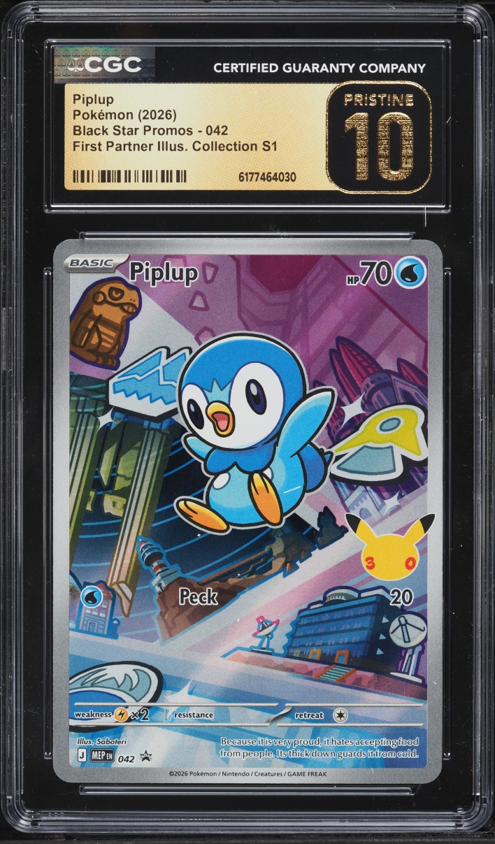 2026 Pokemon Mega Evolution Promo First Partner Illustration S1 Full Art Piplup #42 CGC 10
