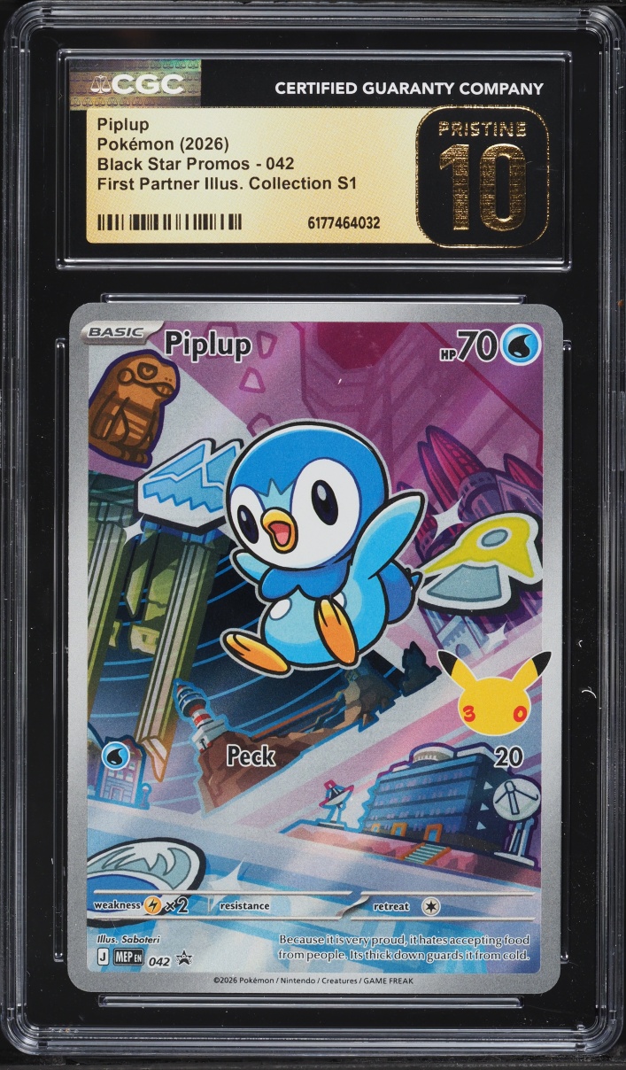 2026 Pokemon Mega Evolution Promo First Partner Illustration S1 Full Art Piplup #42 CGC 10