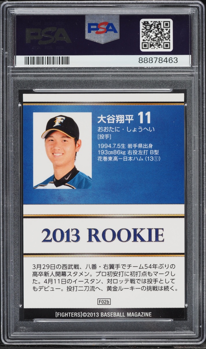 2013 BBM Hokkaido Nippon Ham Fighters Batting Shohei Ohtani ROOKIE #F02B PSA 9 MINT