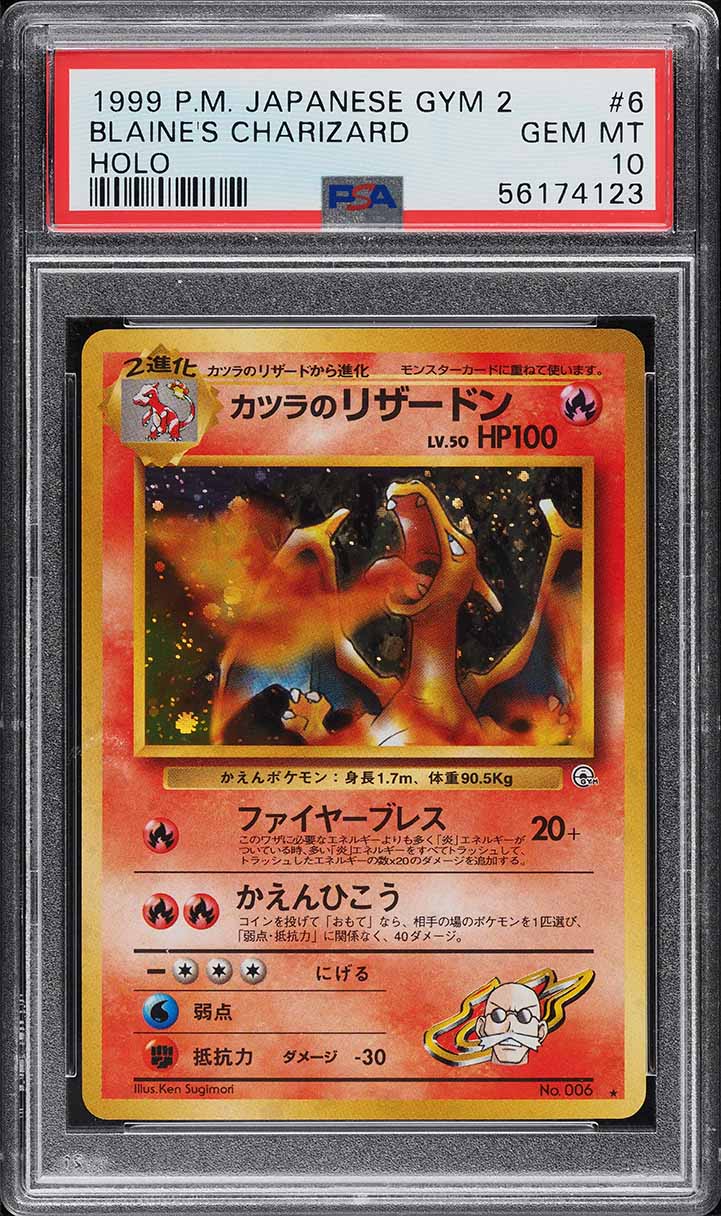 1999 Pokemon Japanese Gym 2 Holo Blaine's Charizard #6 PSA 10 GEM MINT