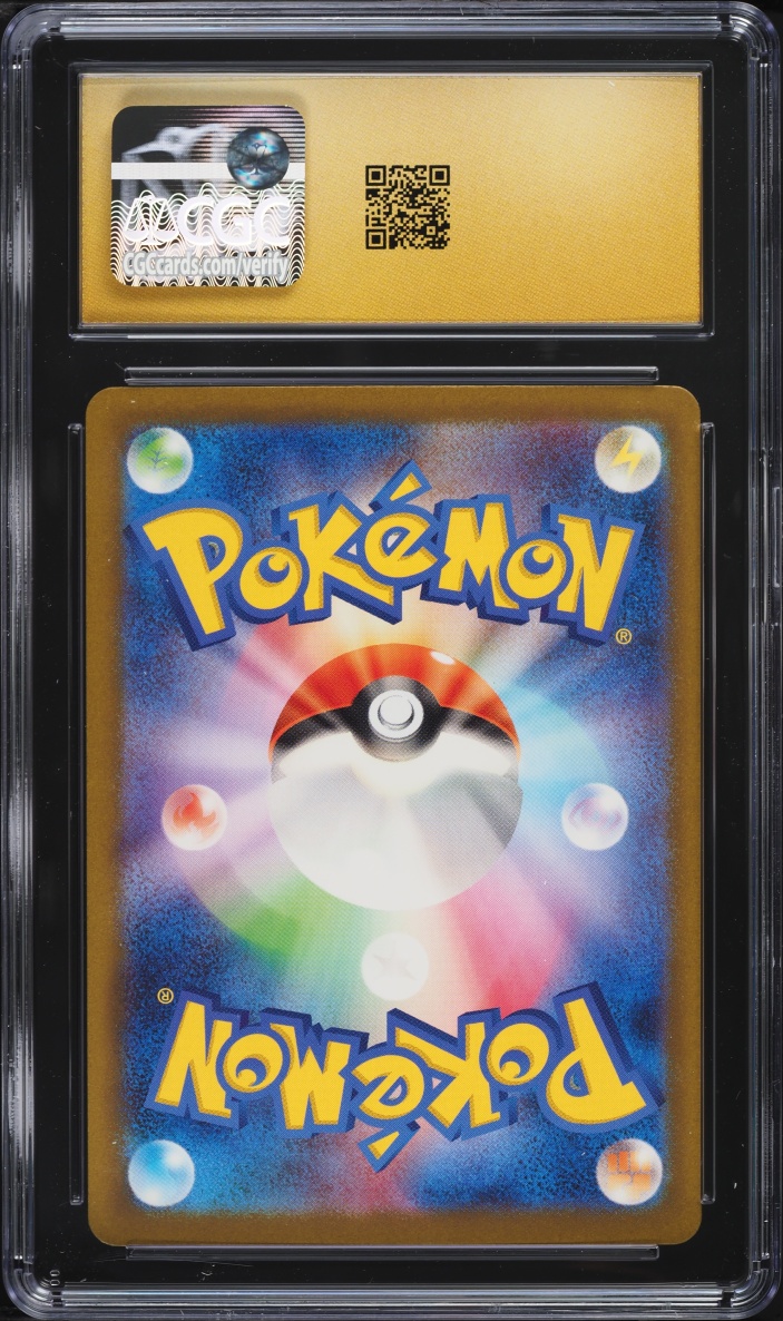2023 Pokemon Japanese SV Classic Blastoise & Suicune Ex Deck Holo Mewtwo #14 CGC 10 PRISTINE