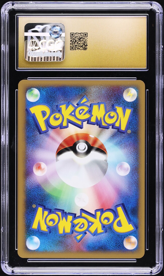 2001 Pokemon Japanese VS 1st Edition Janine's Weezing #064 CGC 10 PRISTINE