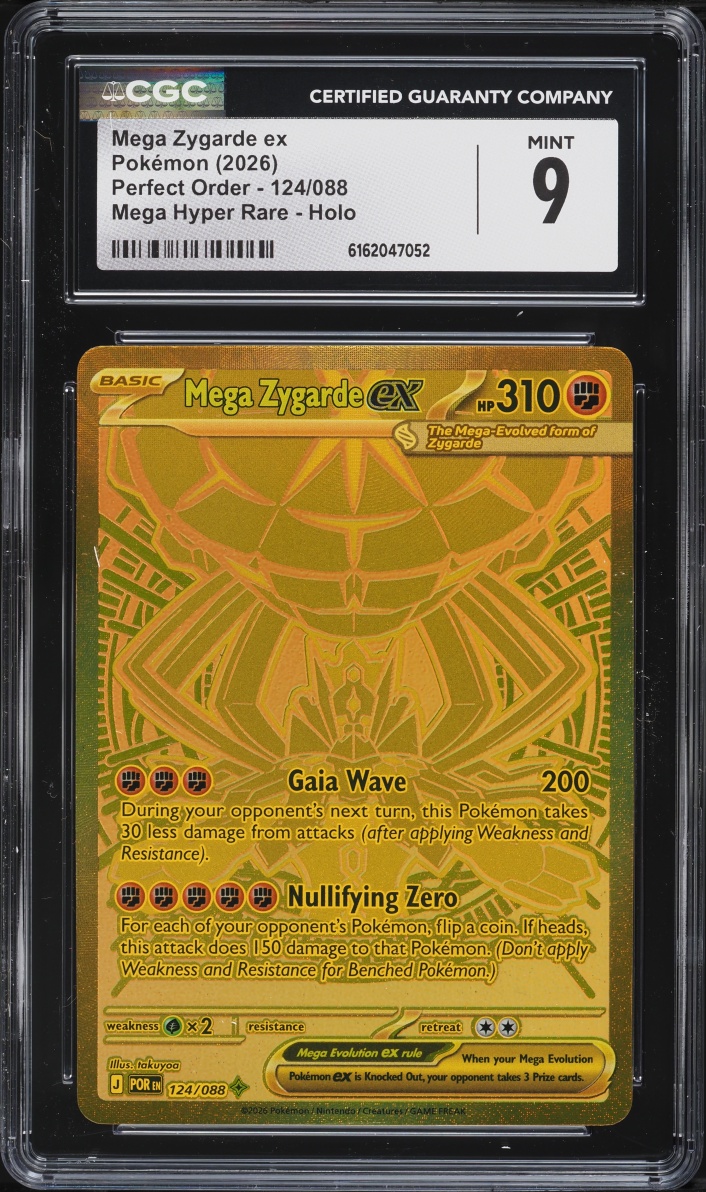 2026 Pokemon Mega Evolution Perfect Order MHR Mega Zygarde EX #124 CGC 9 MINT