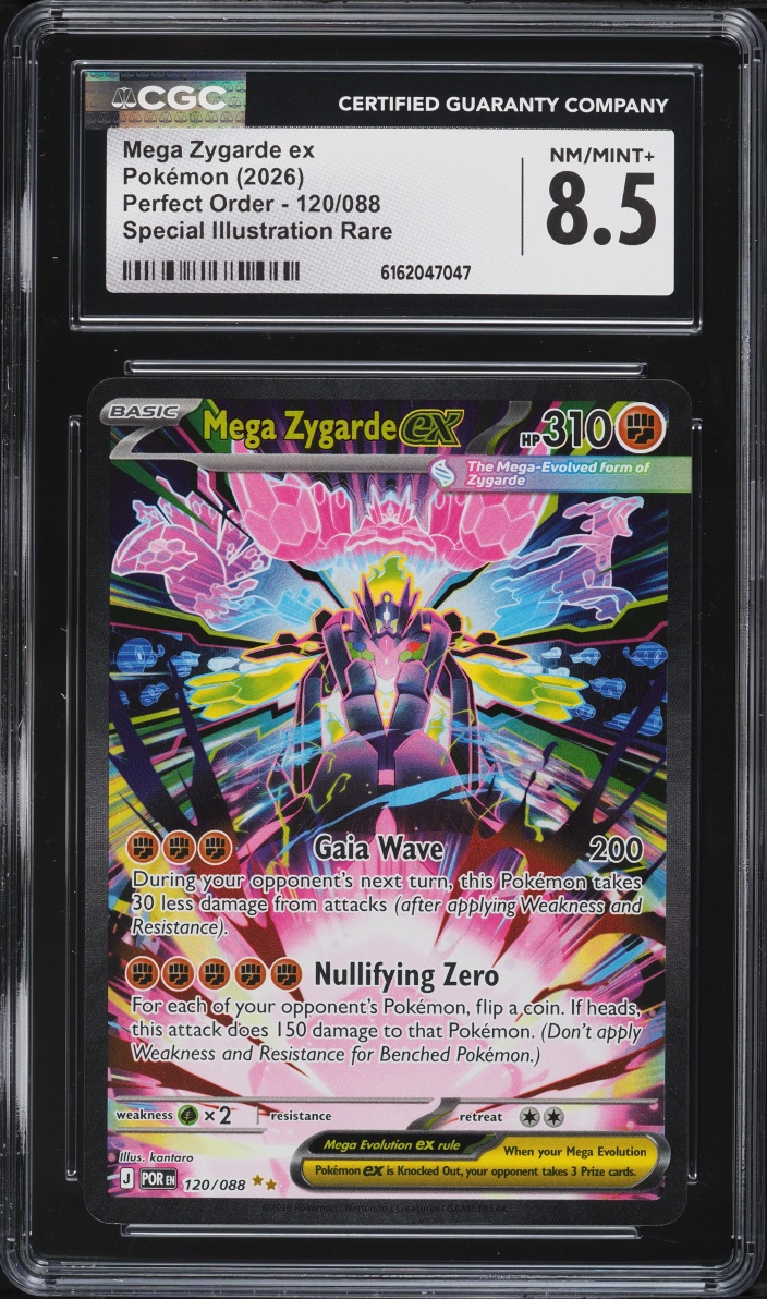 2026 Pokemon Mega Evolution Perfect Order SIR Mega Zygarde Ex #120 CGC 8.5 NM-MT+