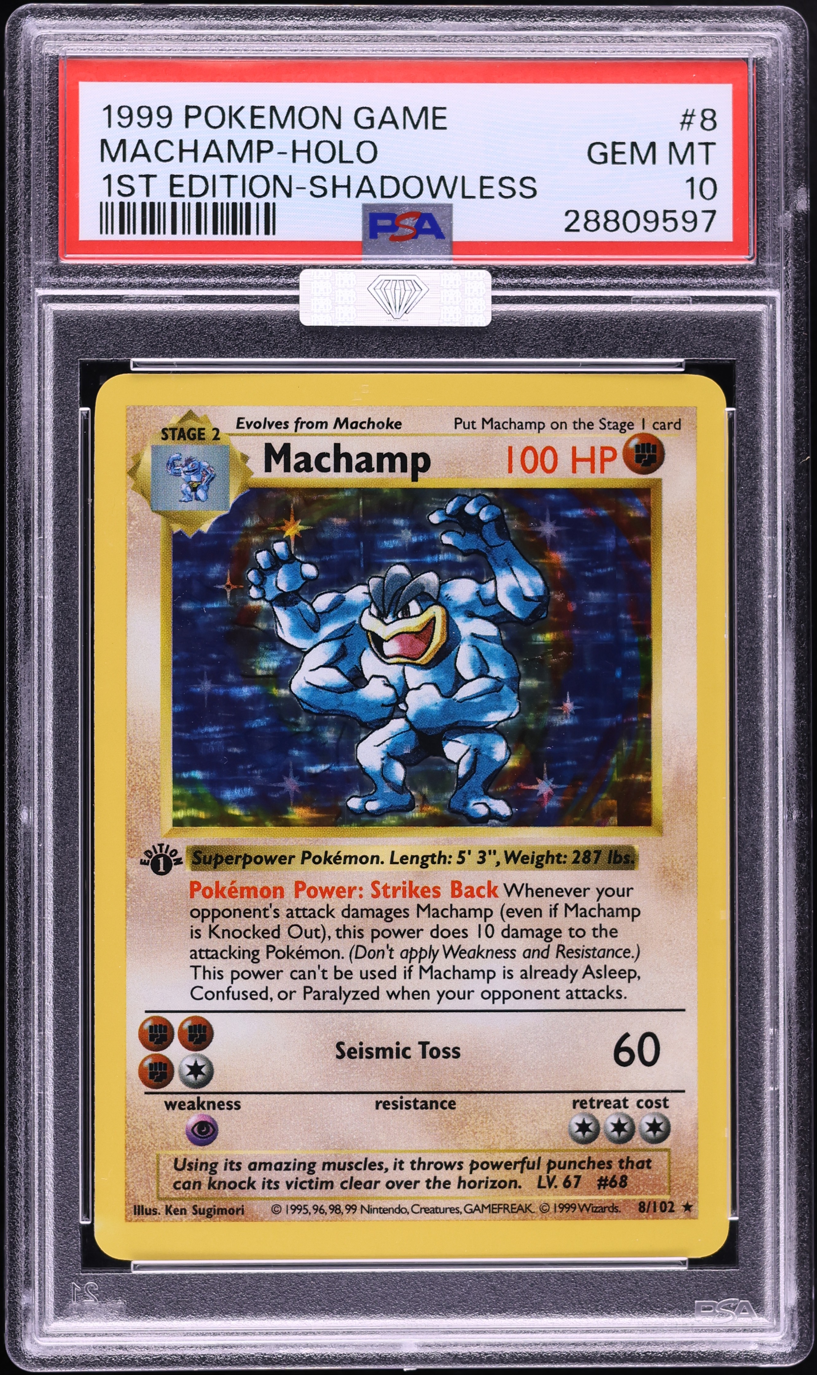 1999 Pokemon Base Set Shadowless 1st Edition Holo Machamp #8 MBA PSA 10 GEM MINT