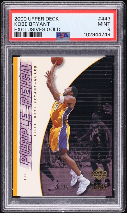 Hobby Pack With Bonus Cards 2000-01 UPPER DECK Ultimate Victory