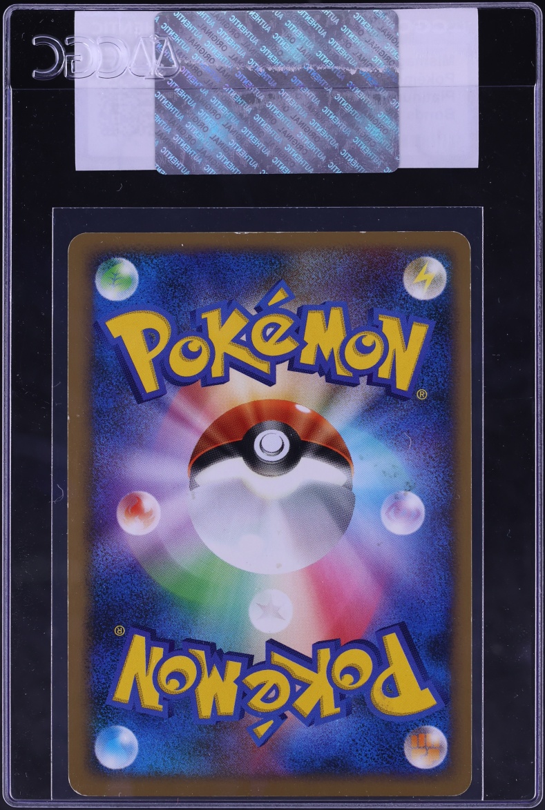 2009 Pokemon Japanese DP Bonds To The End Of Time Holo Mismagius GL LV.X #11 CGC AUTH