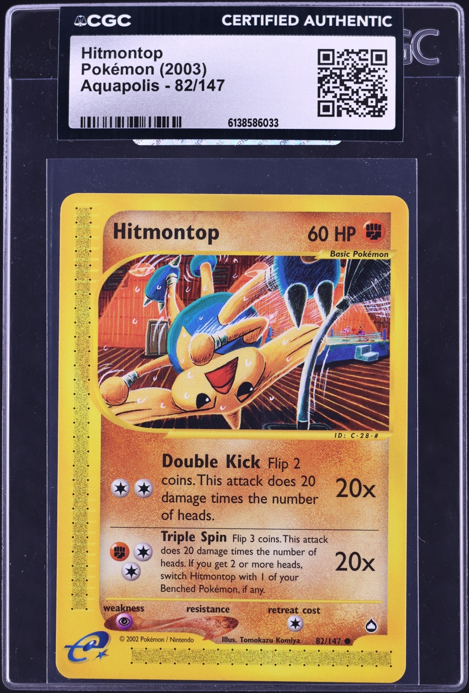 2003 Pokemon Aquapolis Hitmontop #82 CGC AUTH