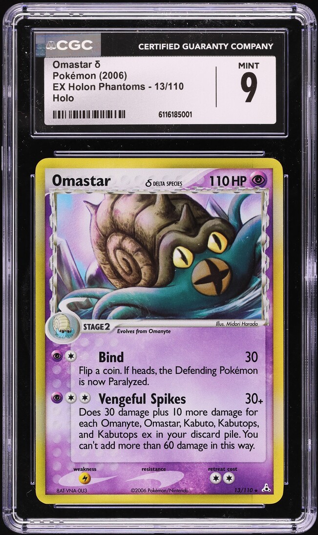 2006 Pokemon EX Holon Phantoms Holo Omastar #13 CGC 9 MINT