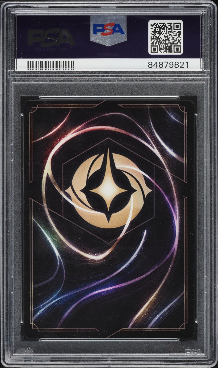 2023 Disney Lorcana Promo 100 Collector's Edition Maleficent Uninvited #22 PSA 10 GEM MINT