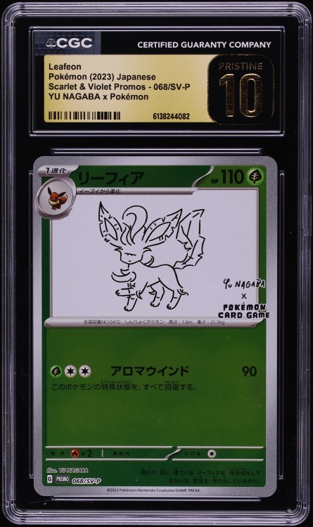 2023 Pokemon Japanese Scarlet & Violet Promo Yu Nagaba X PCG Leafeon #68 CGC 10 PRISTINE