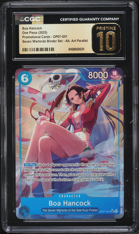 2025 One Piece Japanese Best Premium Booster V2 Don!! Card Boa