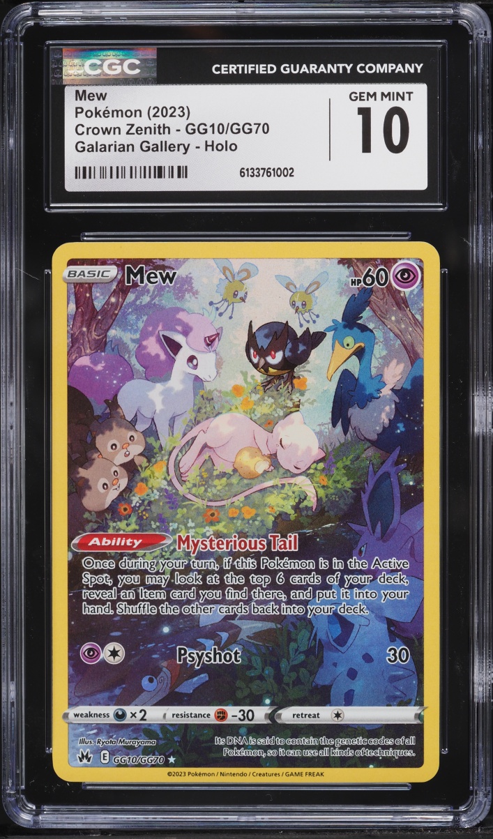 2023 Pokemon Sword & Shield Crown Zenith Galarian Gallery Full Art Mew #GG10 CGC 10 GEM MINT