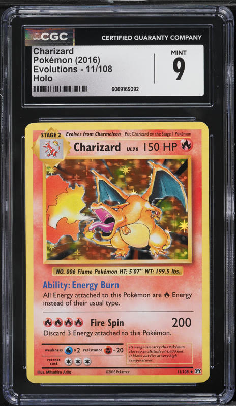 リザードン PROMO P - e　014/P　pokeca　pokemon Pikachu promo 197/sv-P Gym Battle Pokemon Card Japanese