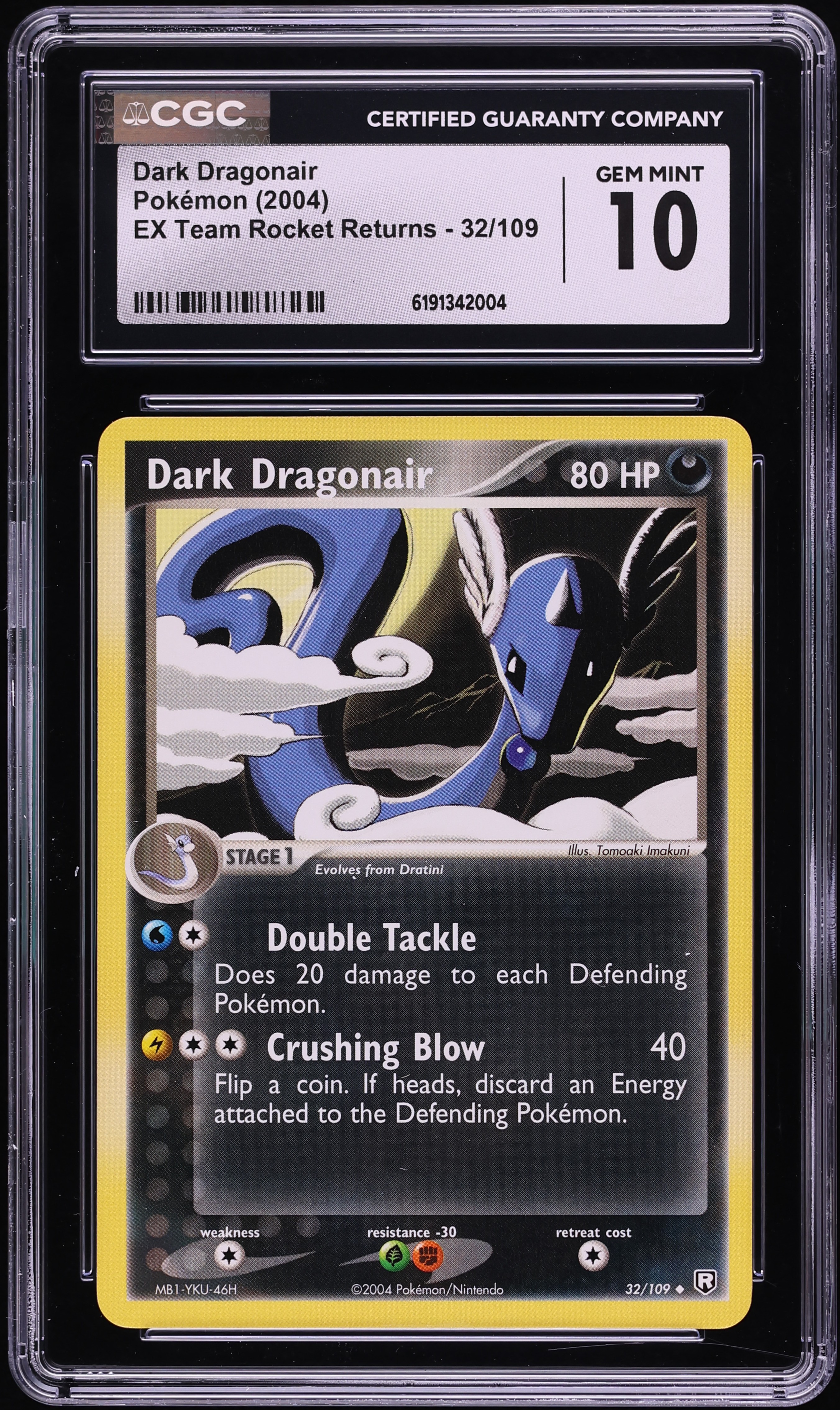 2004 Pokemon EX Team Rocket Returns Dark Dragonair #32 CGC 10 GEM MINT