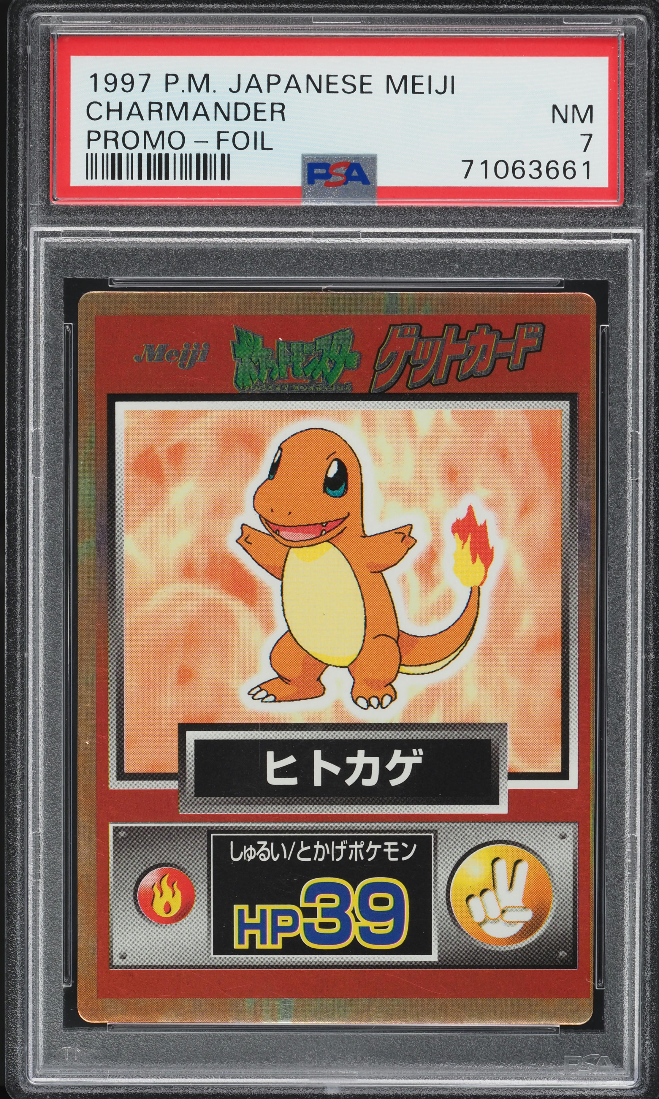 1997 Pokemon Japanese Meiji Promo Foil Charmander PSA 7 NRMT