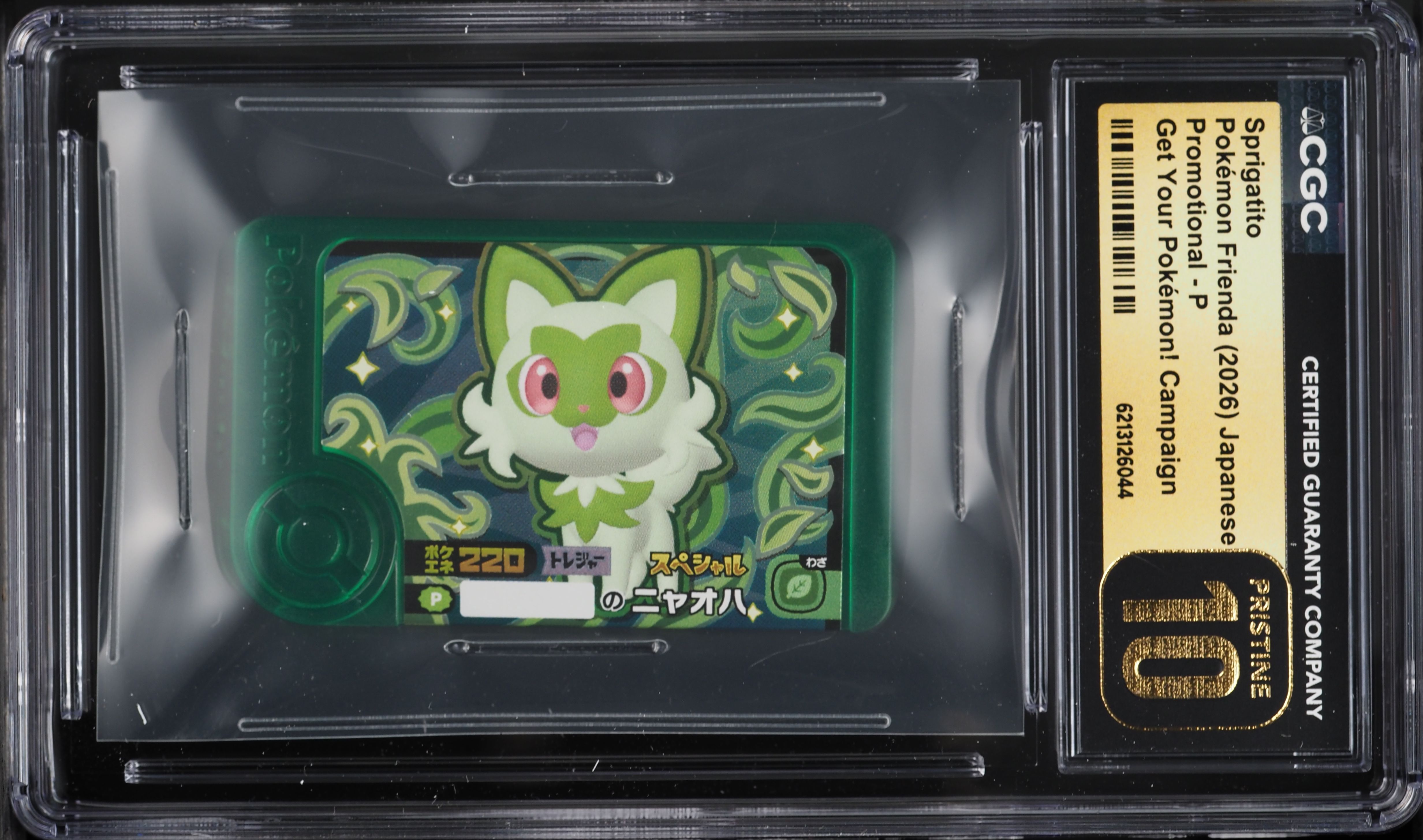 2026 Pokemon Japanese Frienda Promo Get Your Pokemon! Campaign Sprigatito #P CGC 10 PRISTINE