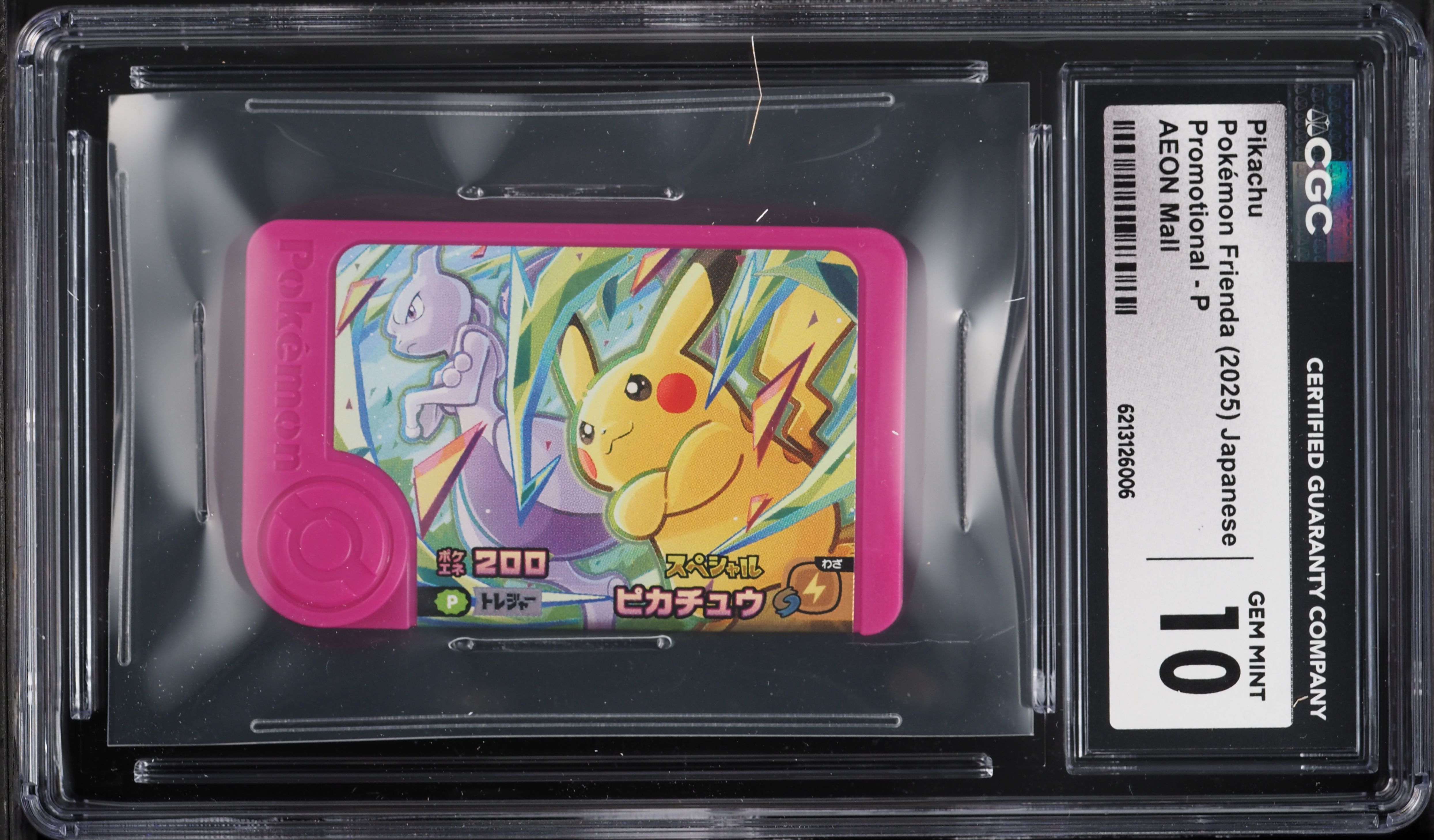 2025 Pokemon Japanese Frienda Promo AEON Mall Pikachu #P CGC 10 GEM MINT