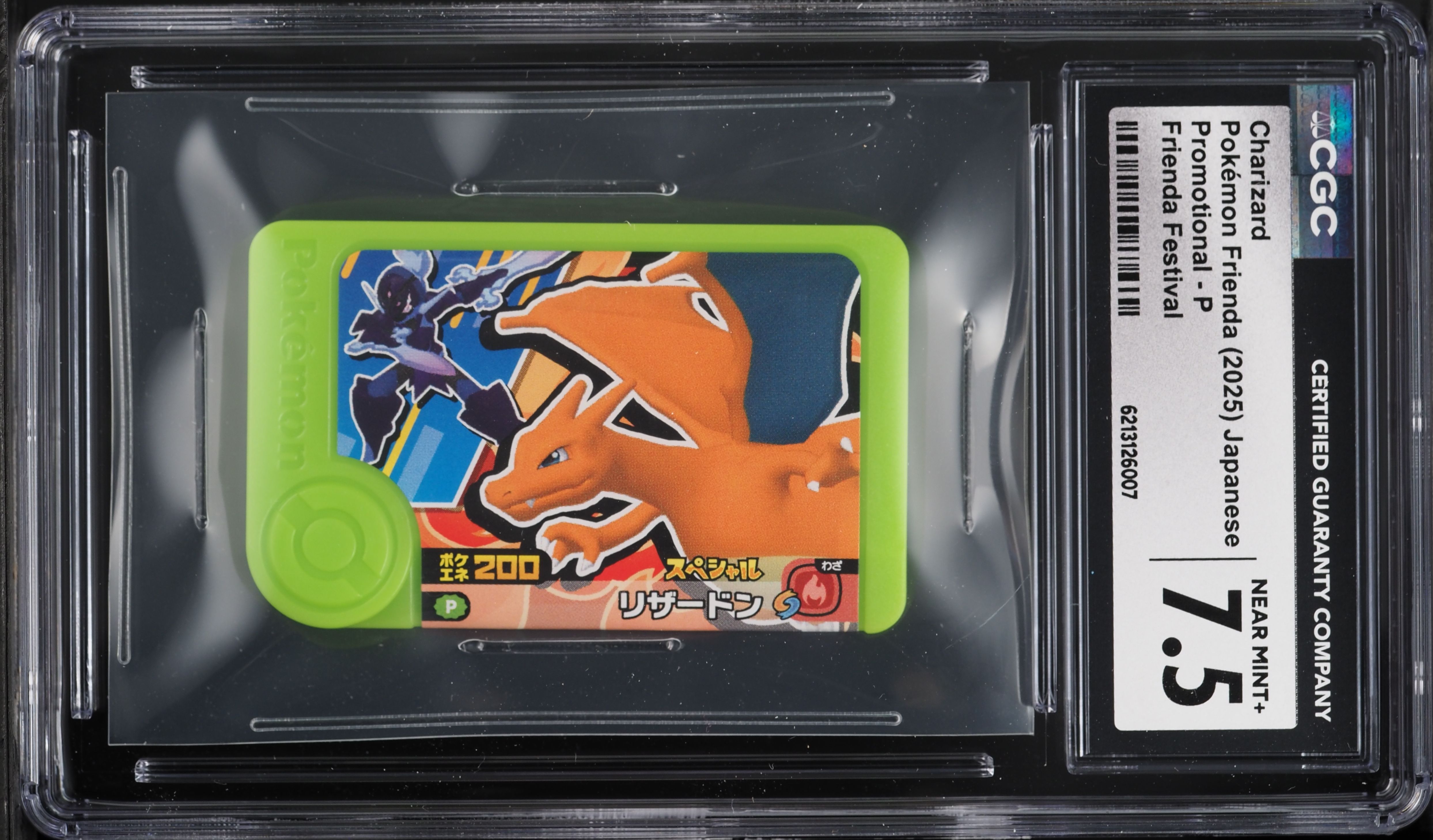 2025 Pokemon Japanese Frienda Promo Festival Charizard #P CGC 7.5 NRMT+