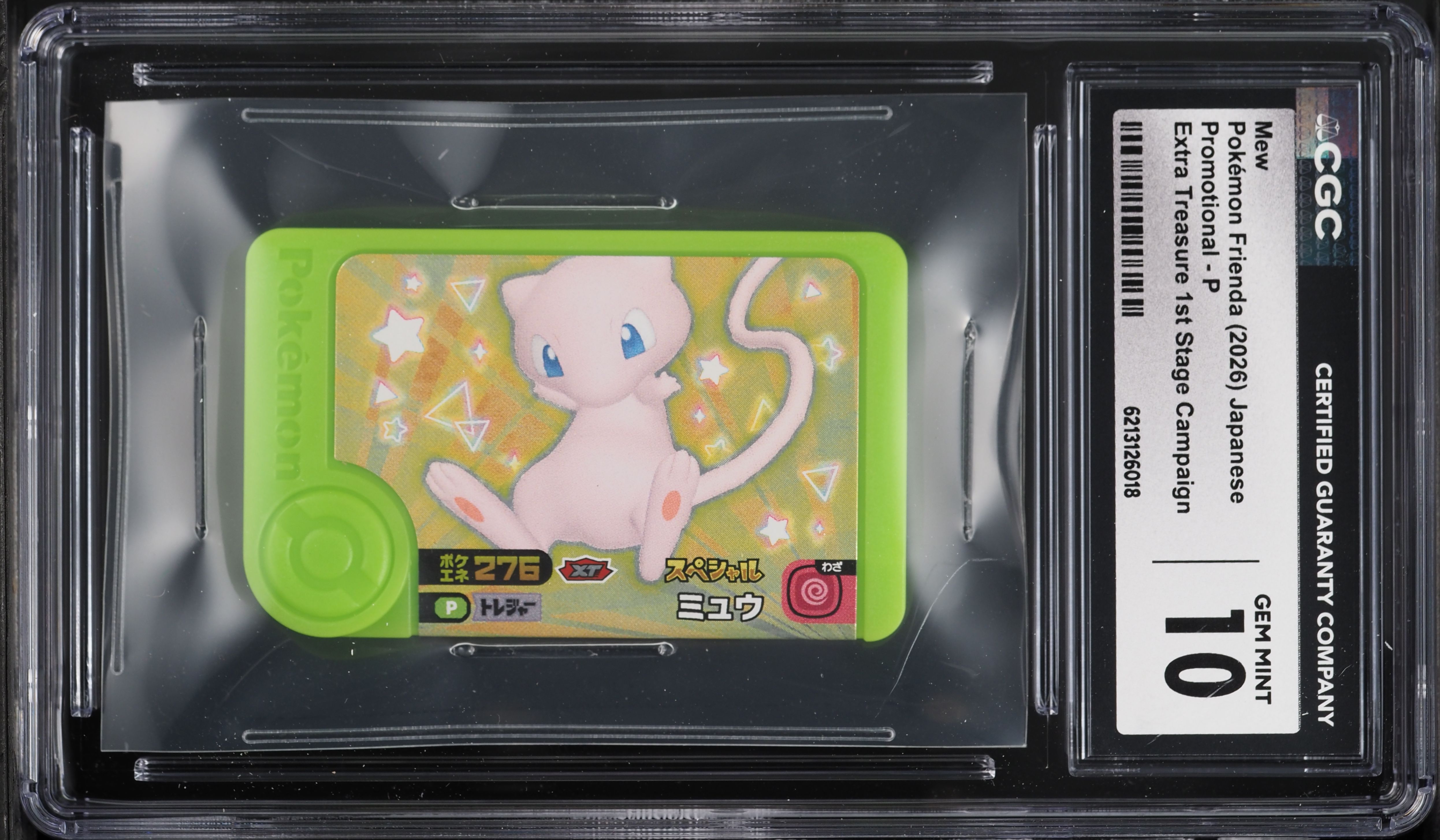 2026 Pokemon Japanese Frienda Promo Extra Treasure 1st Stage Campaign Mew #P CGC 10 GEM MINT
