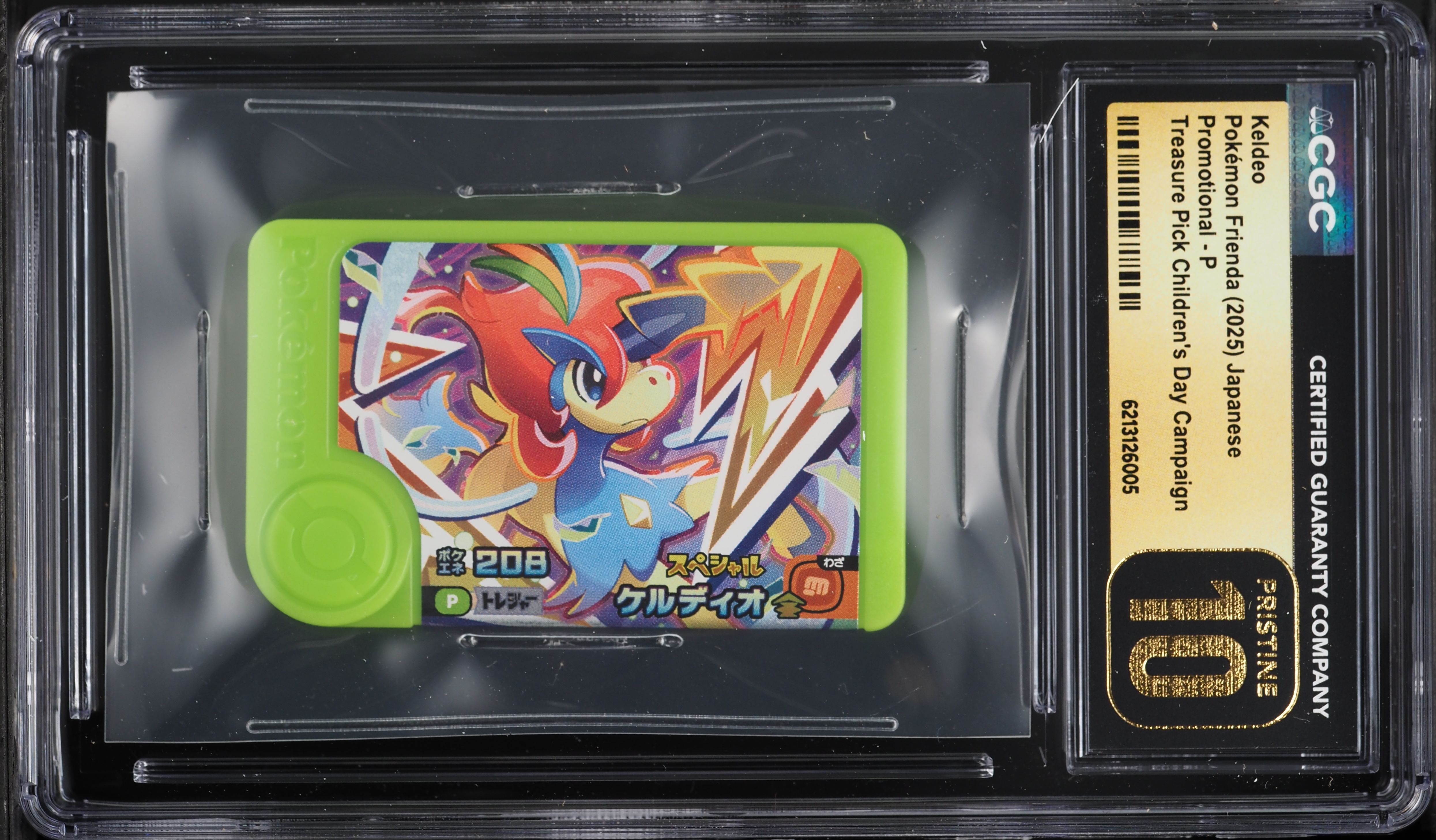 2025 Pokemon Japanese Frienda Promo Children's Day Campaign Keldeo #P CGC 10 PRISTINE