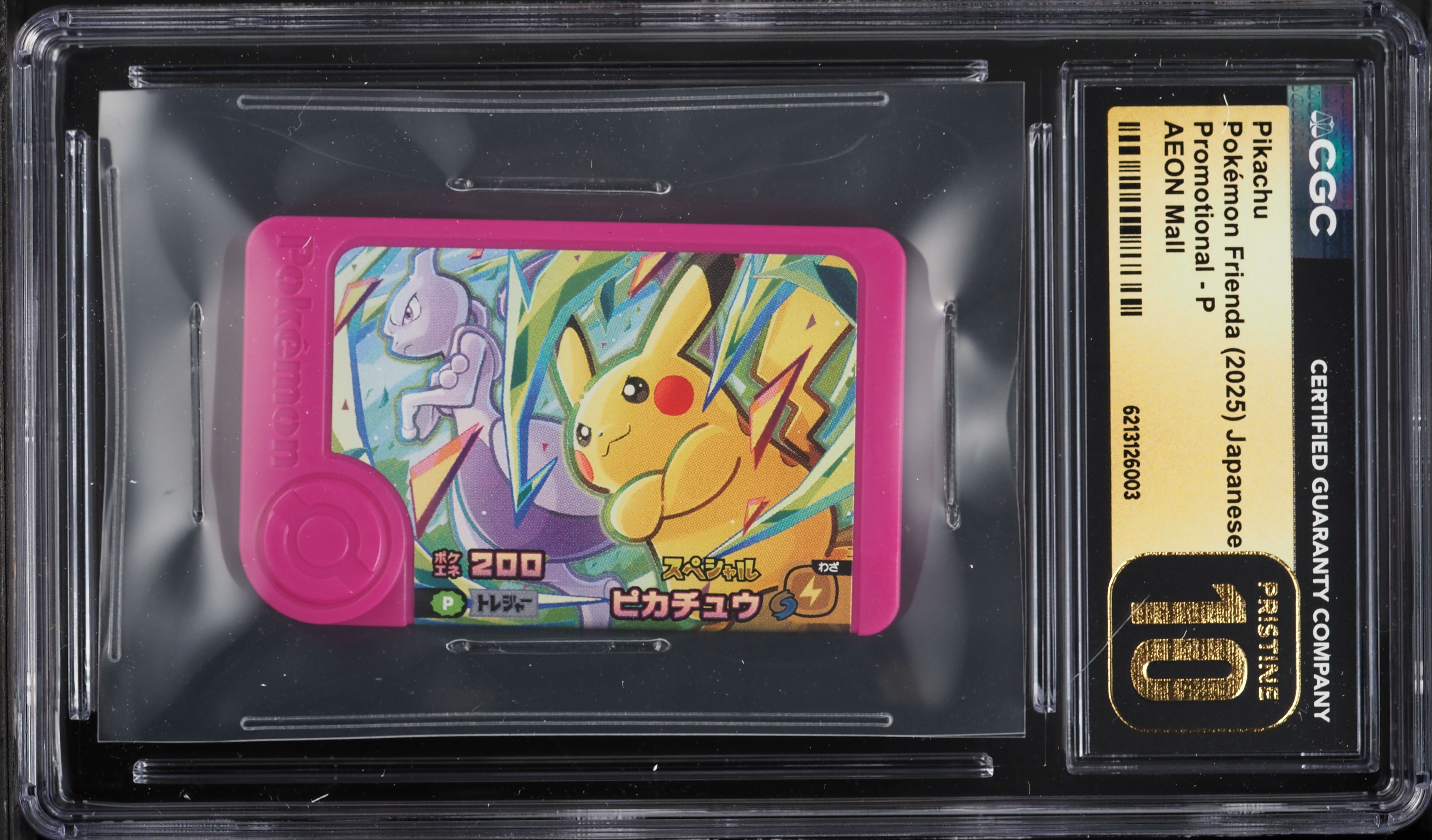 2025 Pokemon Japanese Frienda Promo AEON Mall Pikachu #P CGC 10 PRISTINE