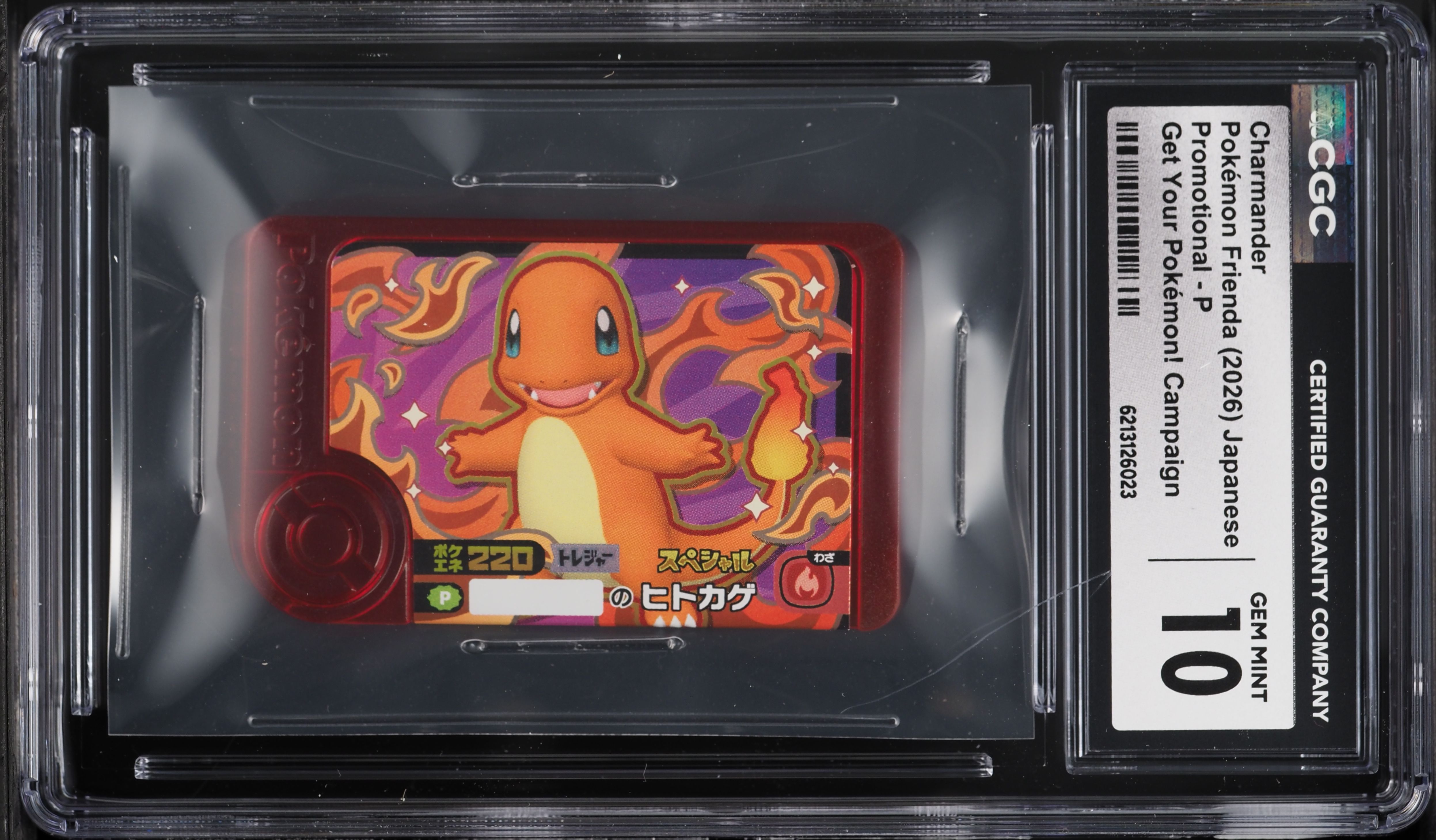2026 Pokemon Japanese Frienda Promo Get Your Pokemon! Campaign Charmander #P CGC 10 GEM MINT