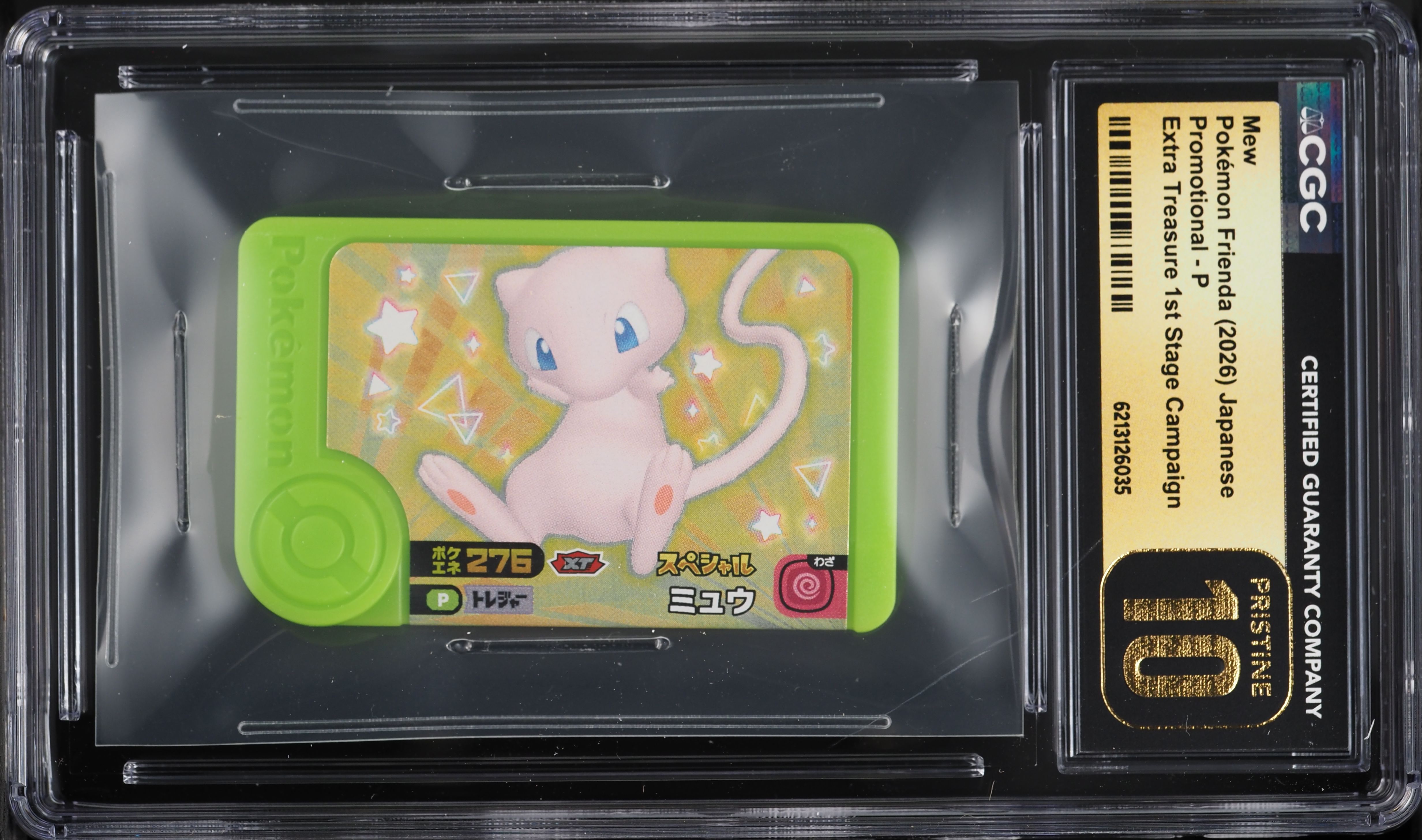 2026 Pokemon Japanese Frienda Promo Extra Treasure 1st Stage Campaign Mew #P CGC 10 PRISTINE