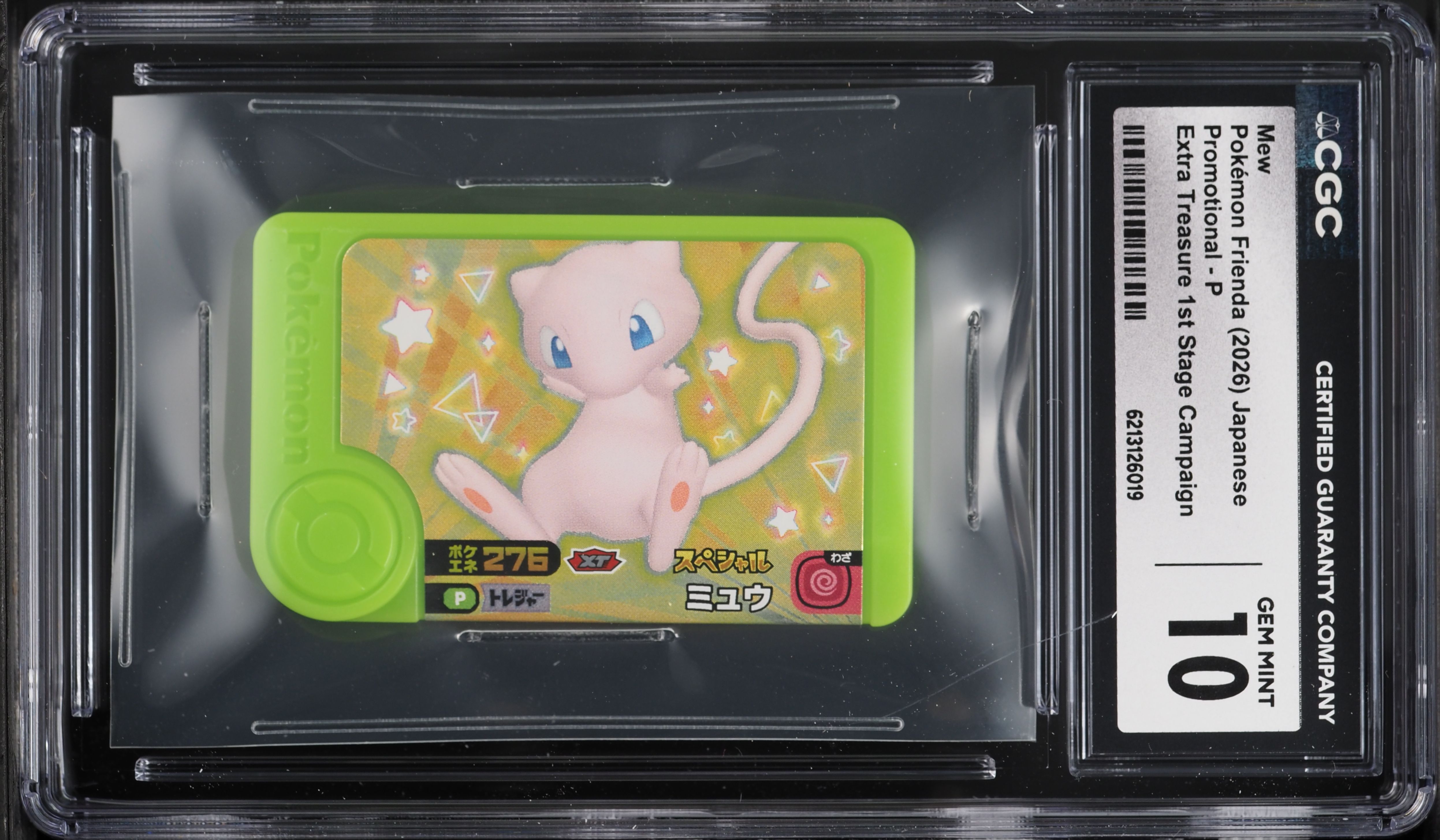 2026 Pokemon Japanese Frienda Promo Extra Treasure 1st Stage Campaign Mew #P CGC 10 GEM MINT