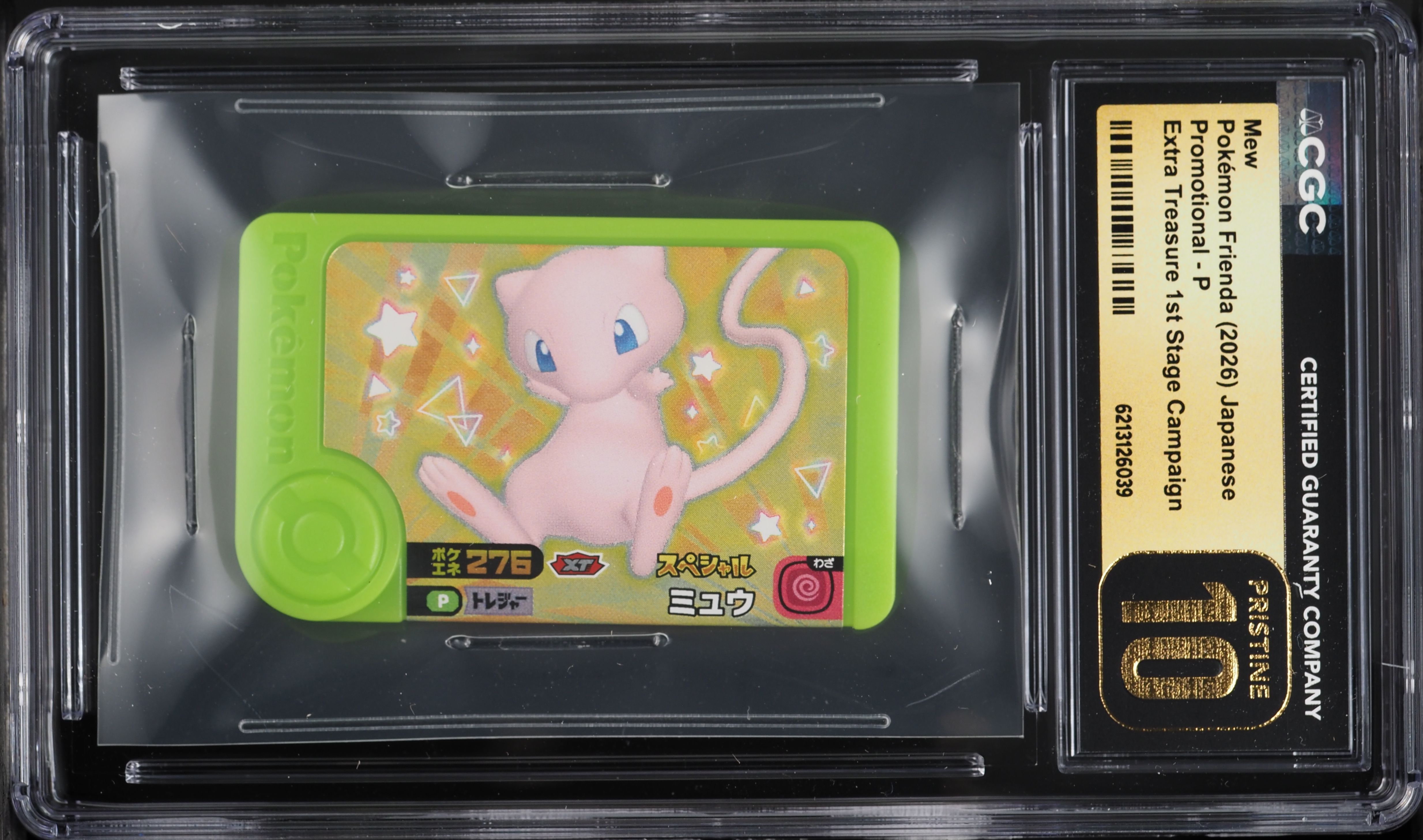2026 Pokemon Japanese Frienda Promo Extra Treasure 1st Stage Campaign Mew #P CGC 10 PRISTINE