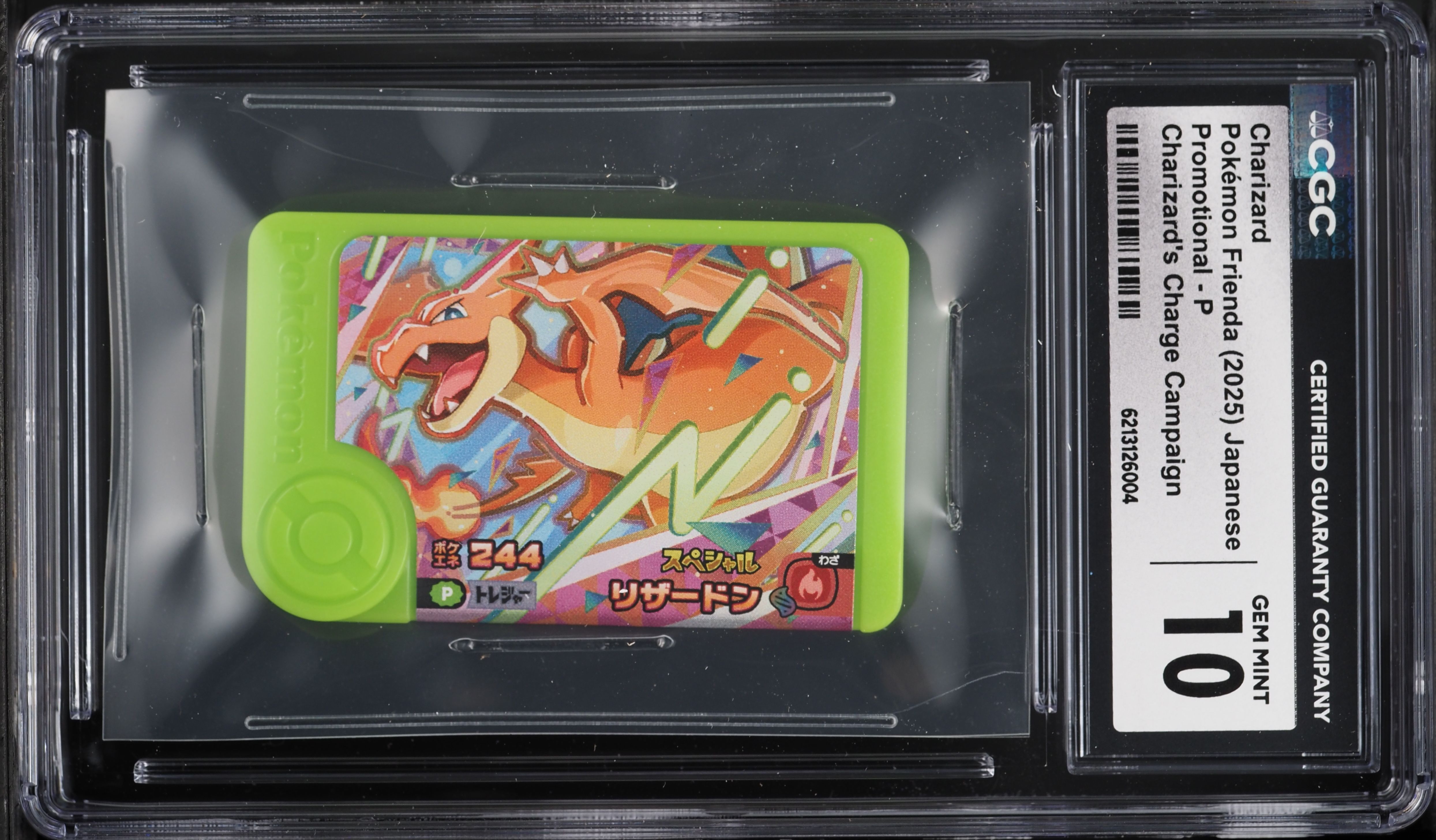 2025 Pokemon Japanese Frienda Promo Charge Campaign Charizard #P CGC 10 GEM MINT