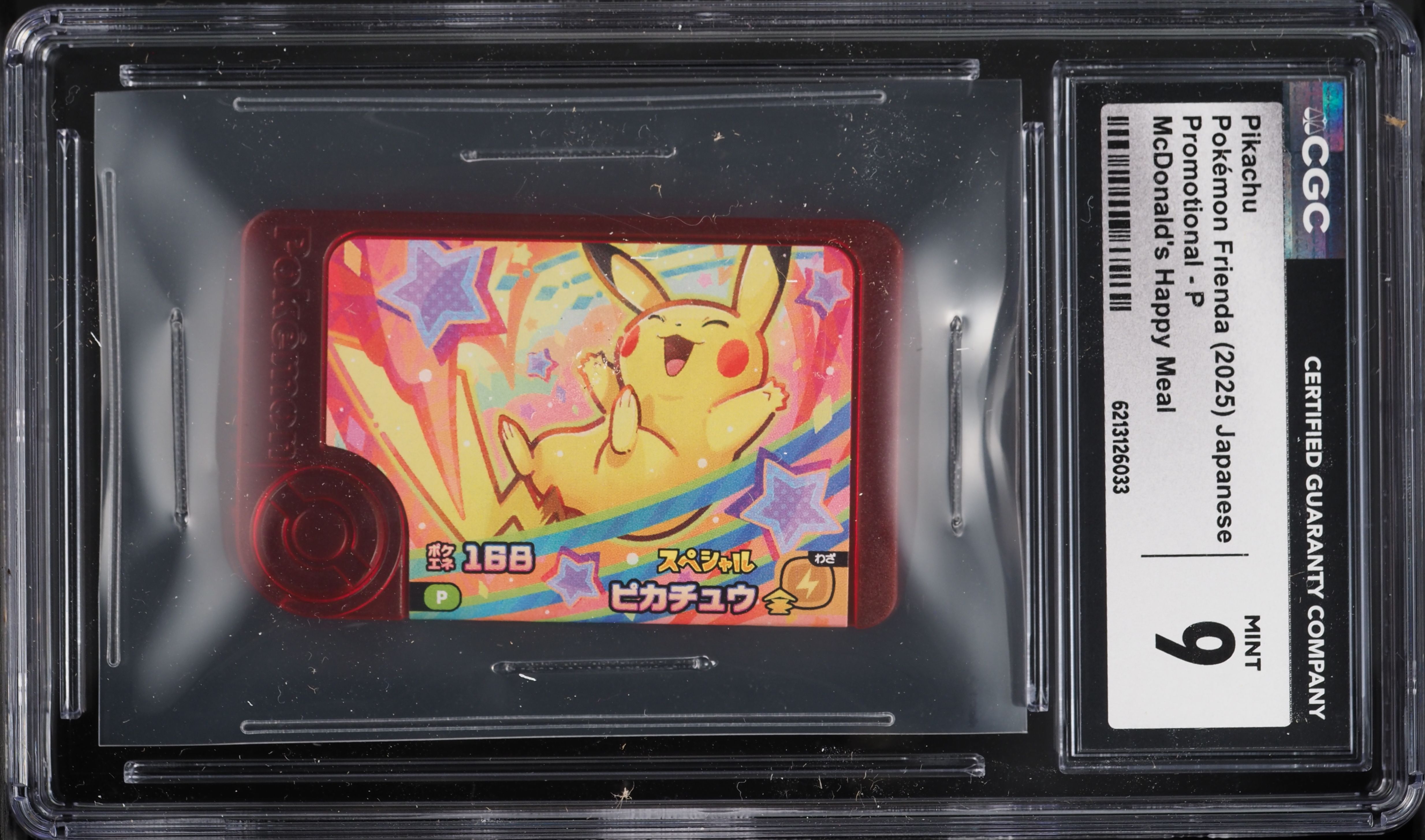 2025 Pokemon Japanese Frienda Promo McDonald's Happy Meal Pikachu #P CGC 9 MINT