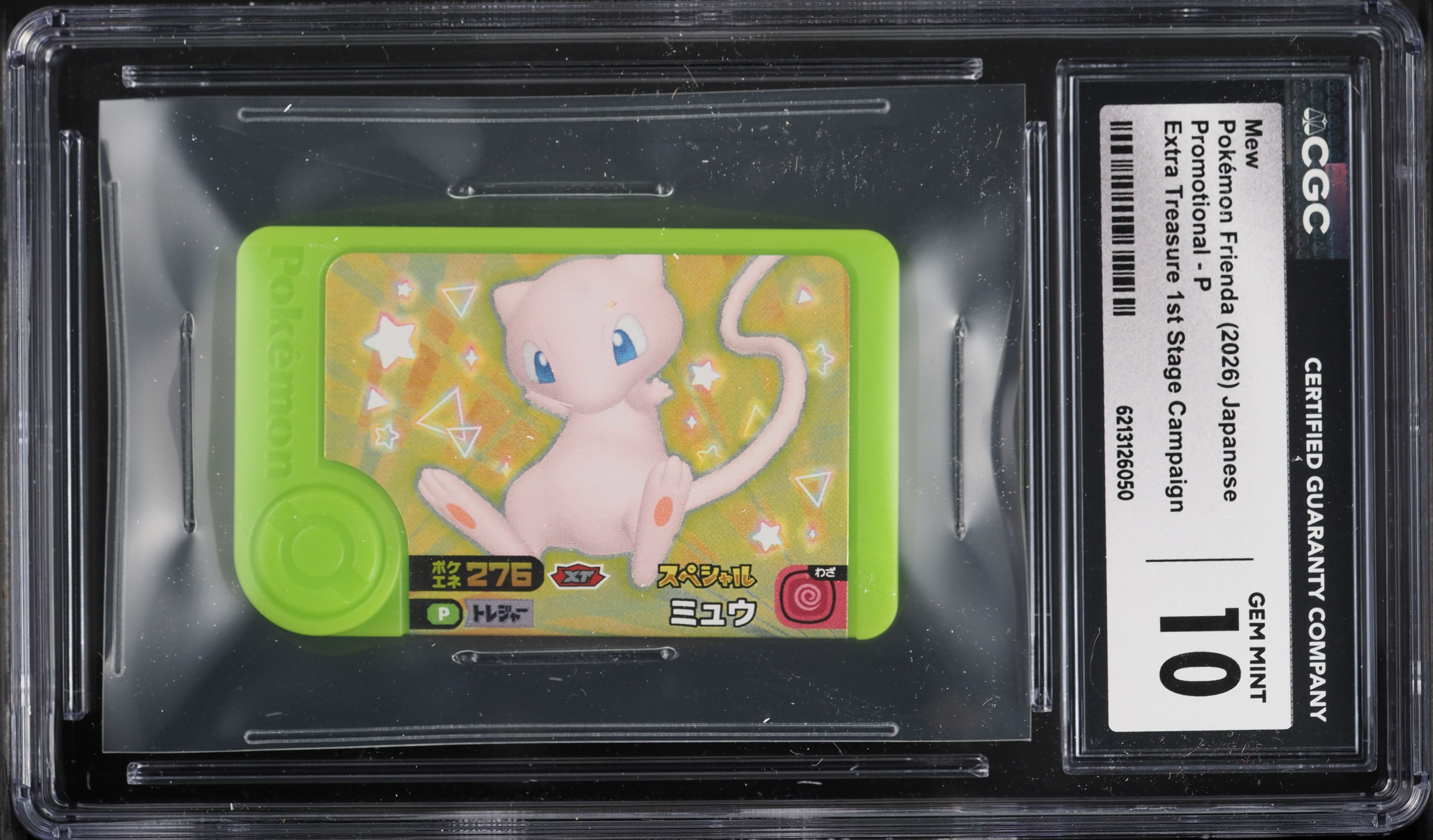 2026 Pokemon Japanese Frienda Promo Extra Treasure 1st Stage Campaign Mew #P CGC 10 GEM MINT