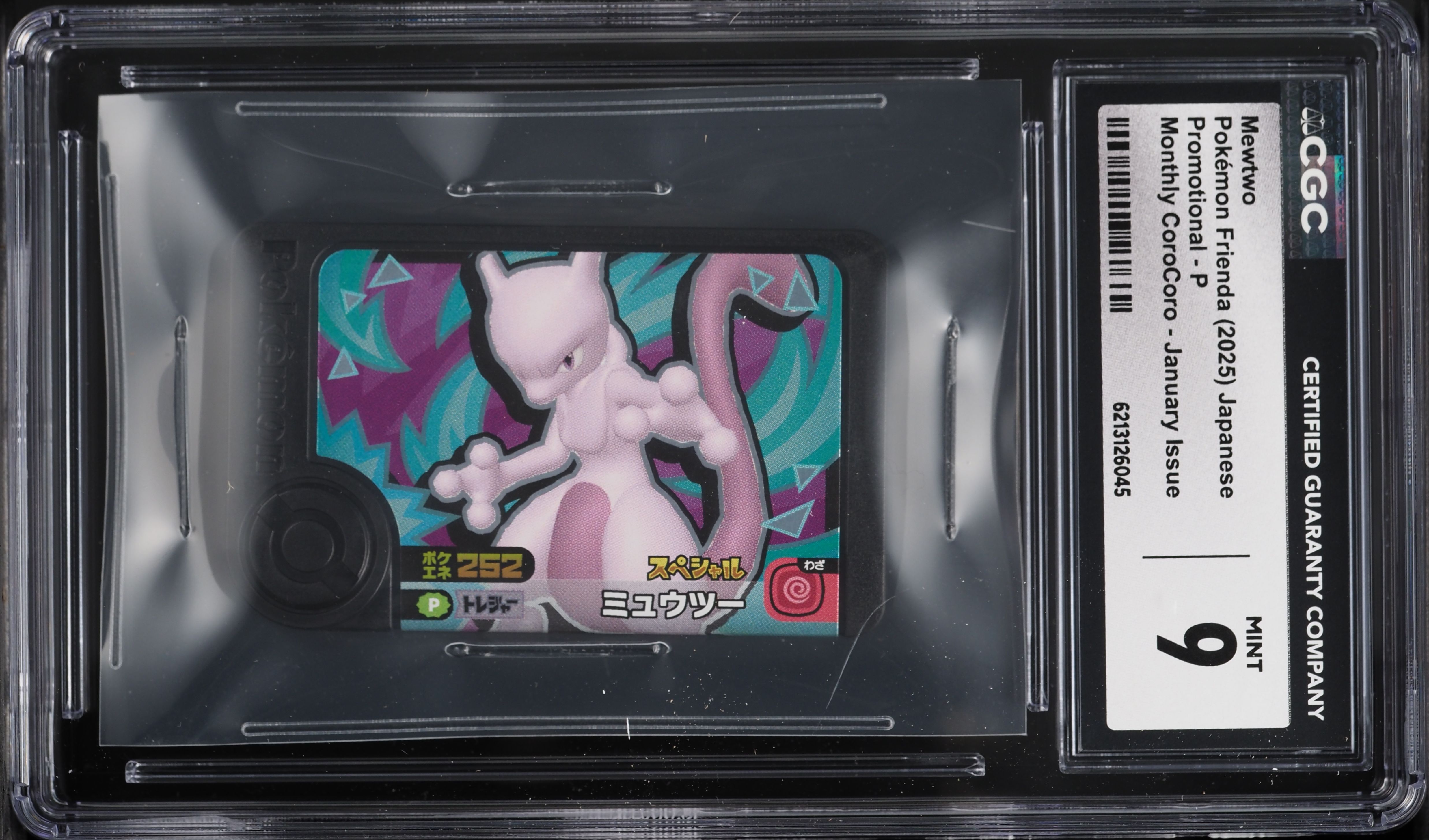 2025 Pokemon Japanese Frienda Promo Monthly CoroCoro January Issue Mewtwo #P CGC 9 MINT