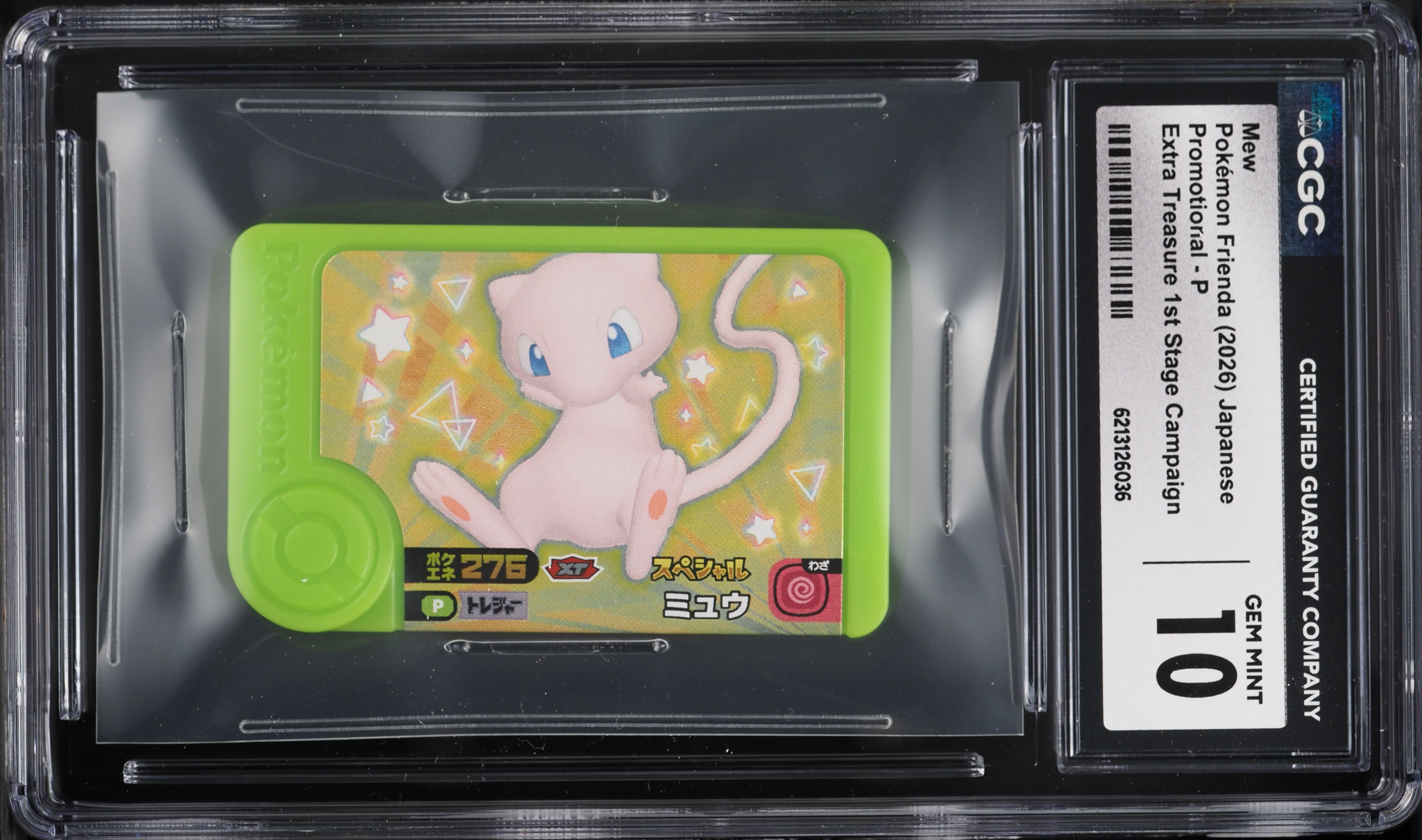 2026 Pokemon Japanese Frienda Promo Extra Treasure 1st Stage Campaign Mew #P CGC 10 GEM MINT