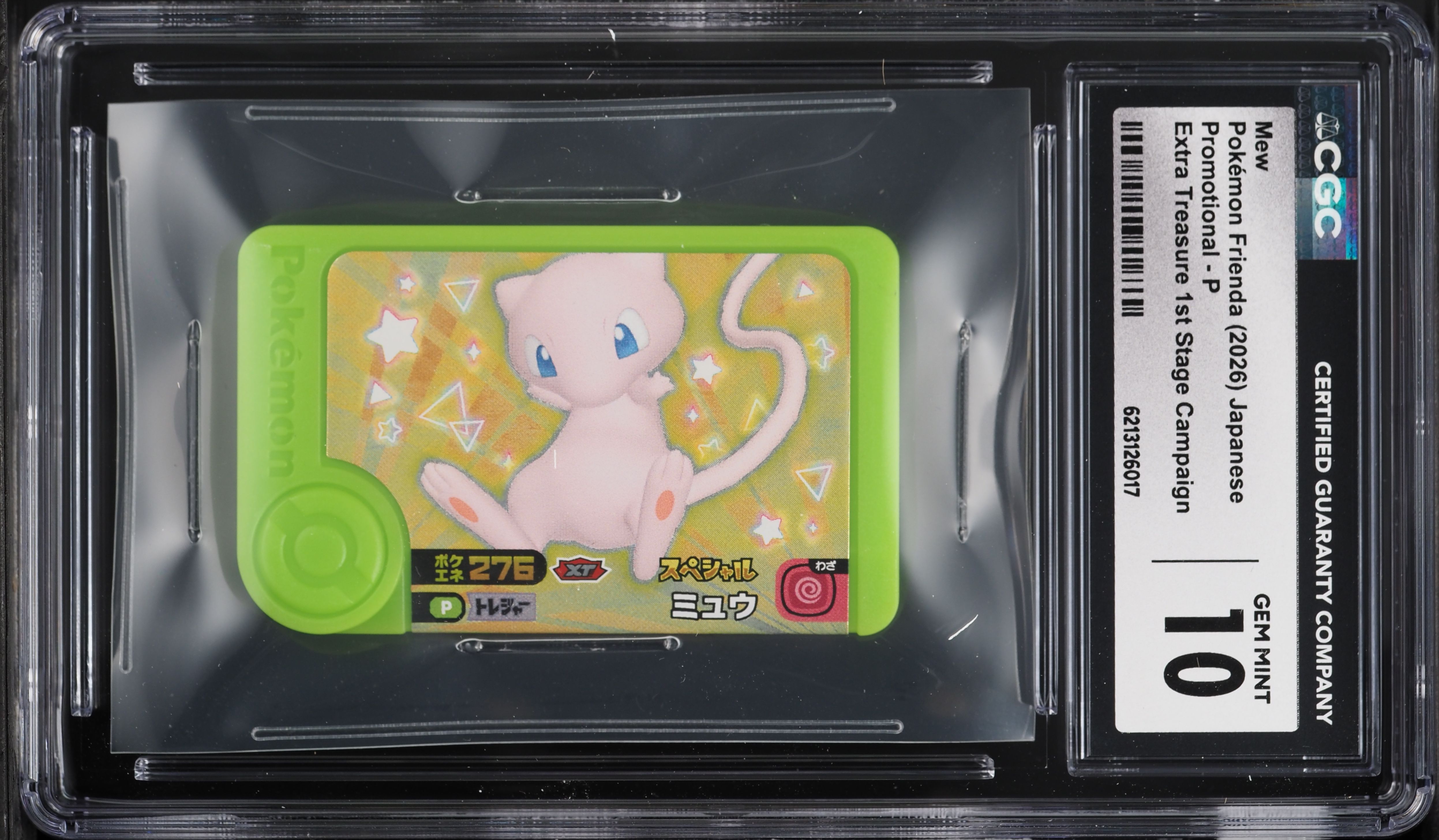 2026 Pokemon Japanese Frienda Promo Extra Treasure 1st Stage Campaign Mew #P CGC 10 GEM MINT