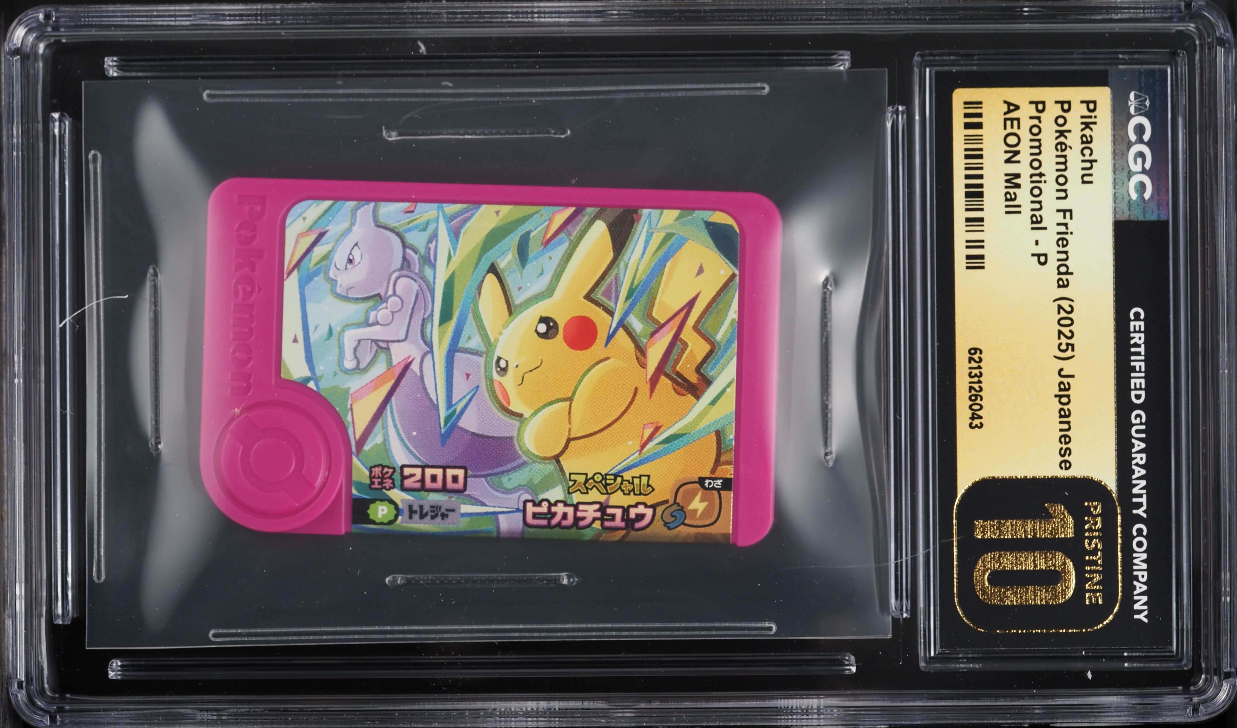 2025 Pokemon Japanese Frienda Promo AEON Mall Pikachu #P CGC 10 PRISTINE