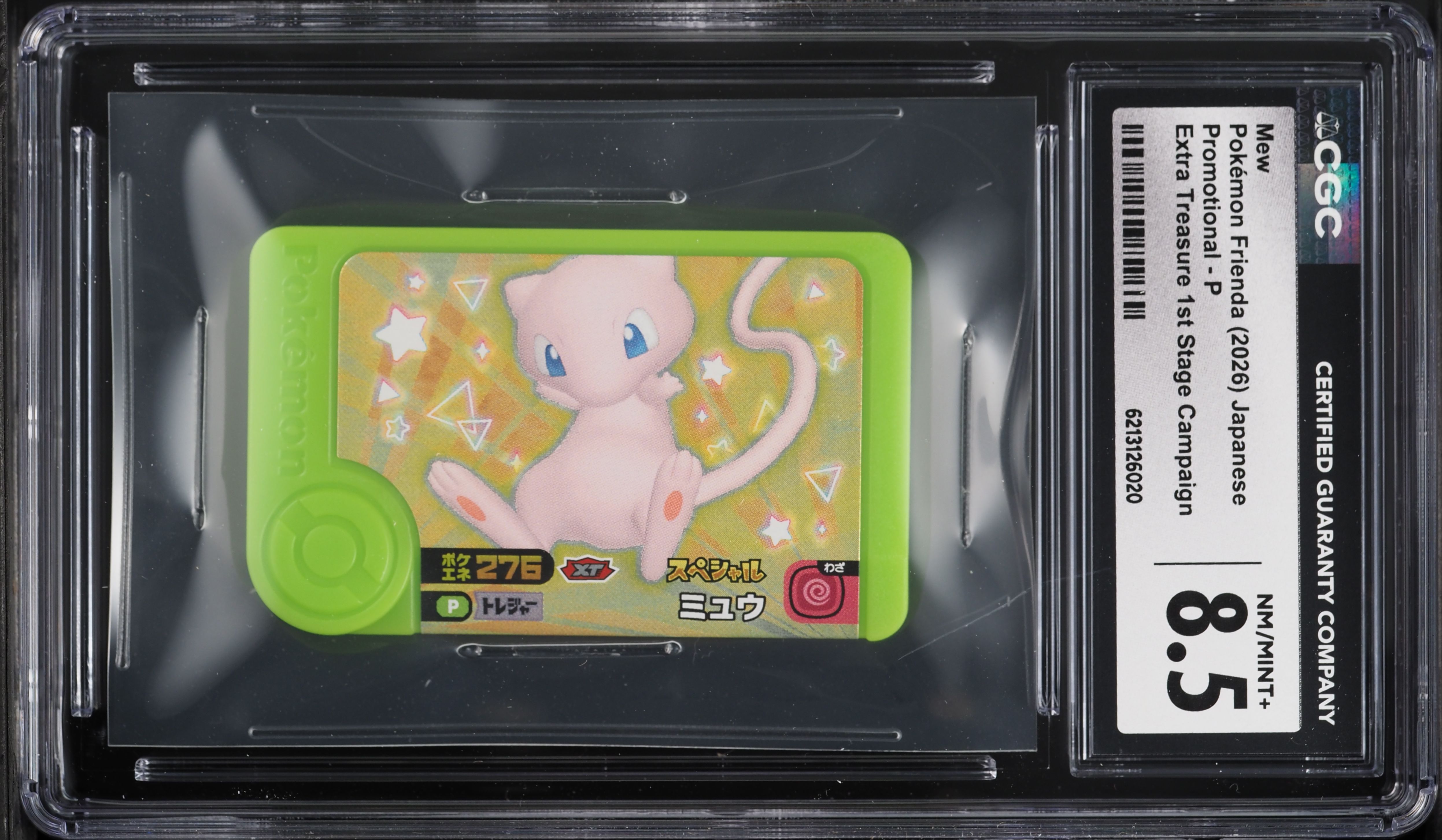 2026 Pokemon Japanese Frienda Promo Extra Treasure 1st Stage Campaign Mew #P CGC 8.5 NM-MT+