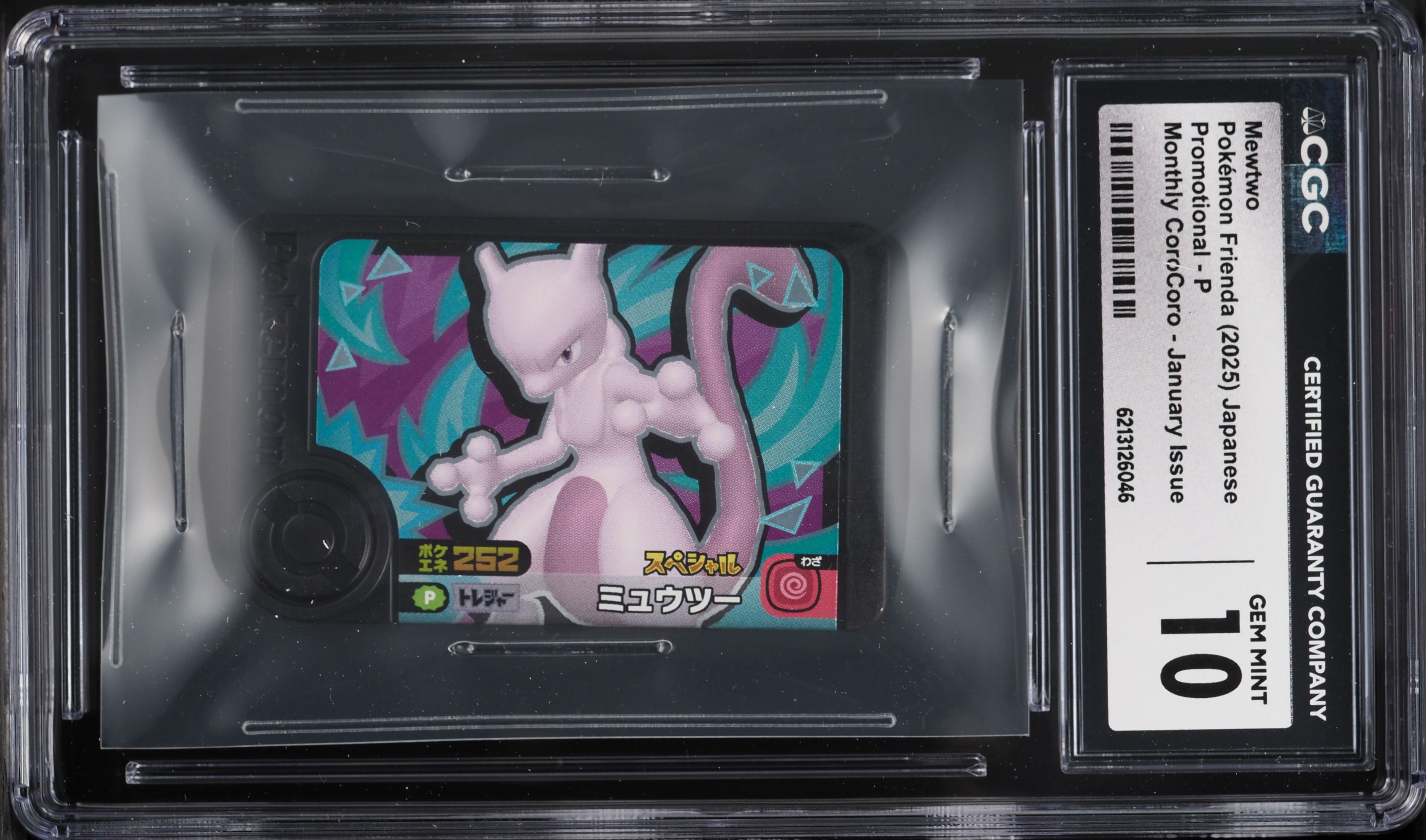 2025 Pokemon Japanese Frienda Promo Monthly CoroCoro January Issue Mewtwo #P CGC 10 GEM MINT